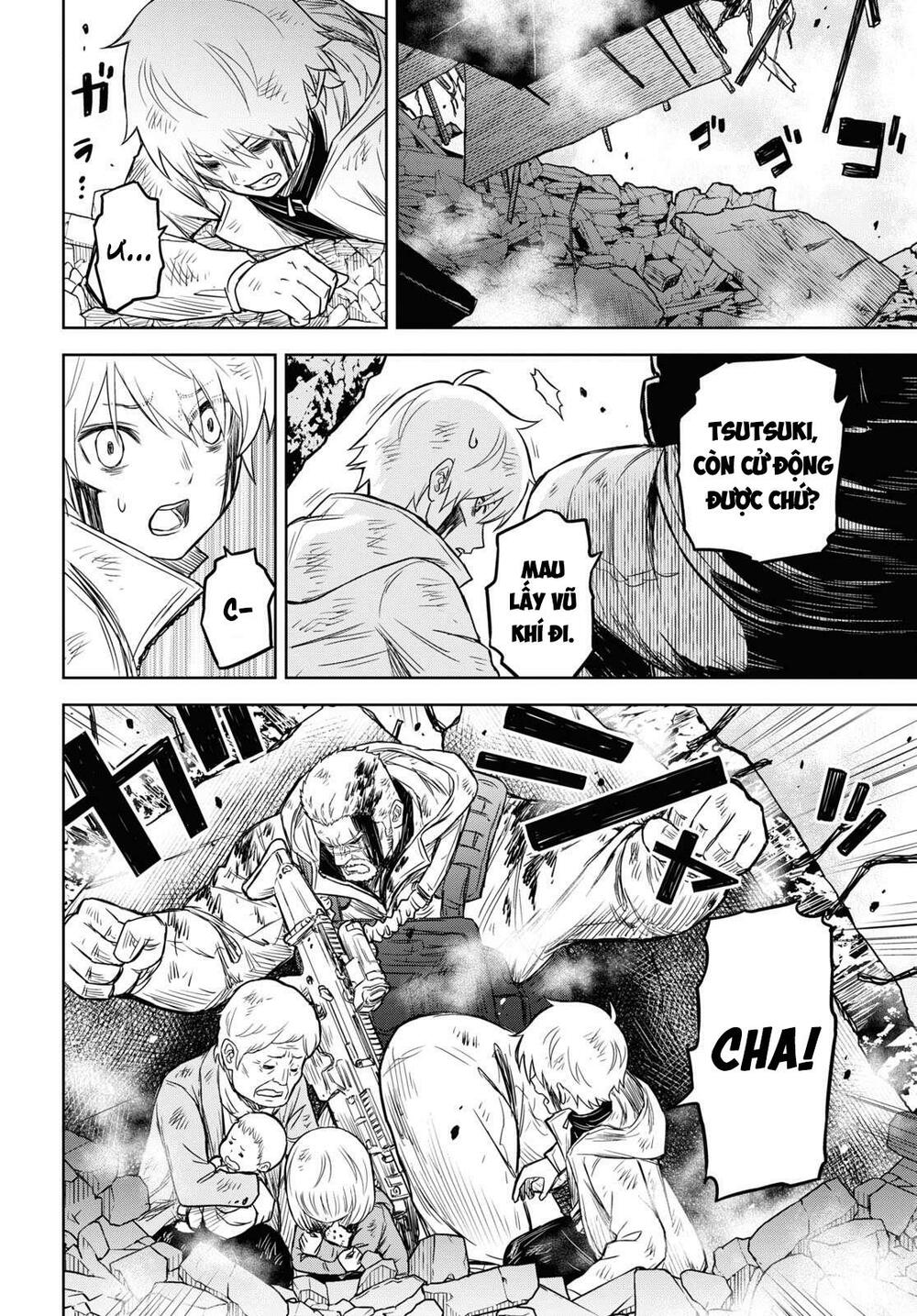 Shikabane-Gatana: Chapter 11