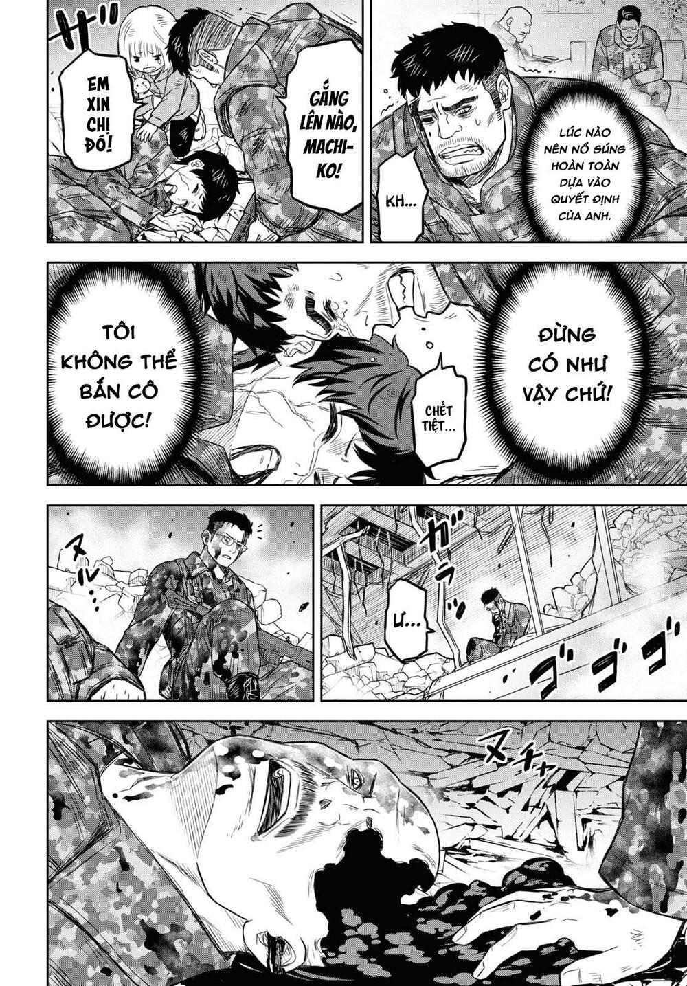 Shikabane-Gatana: Chapter 11
