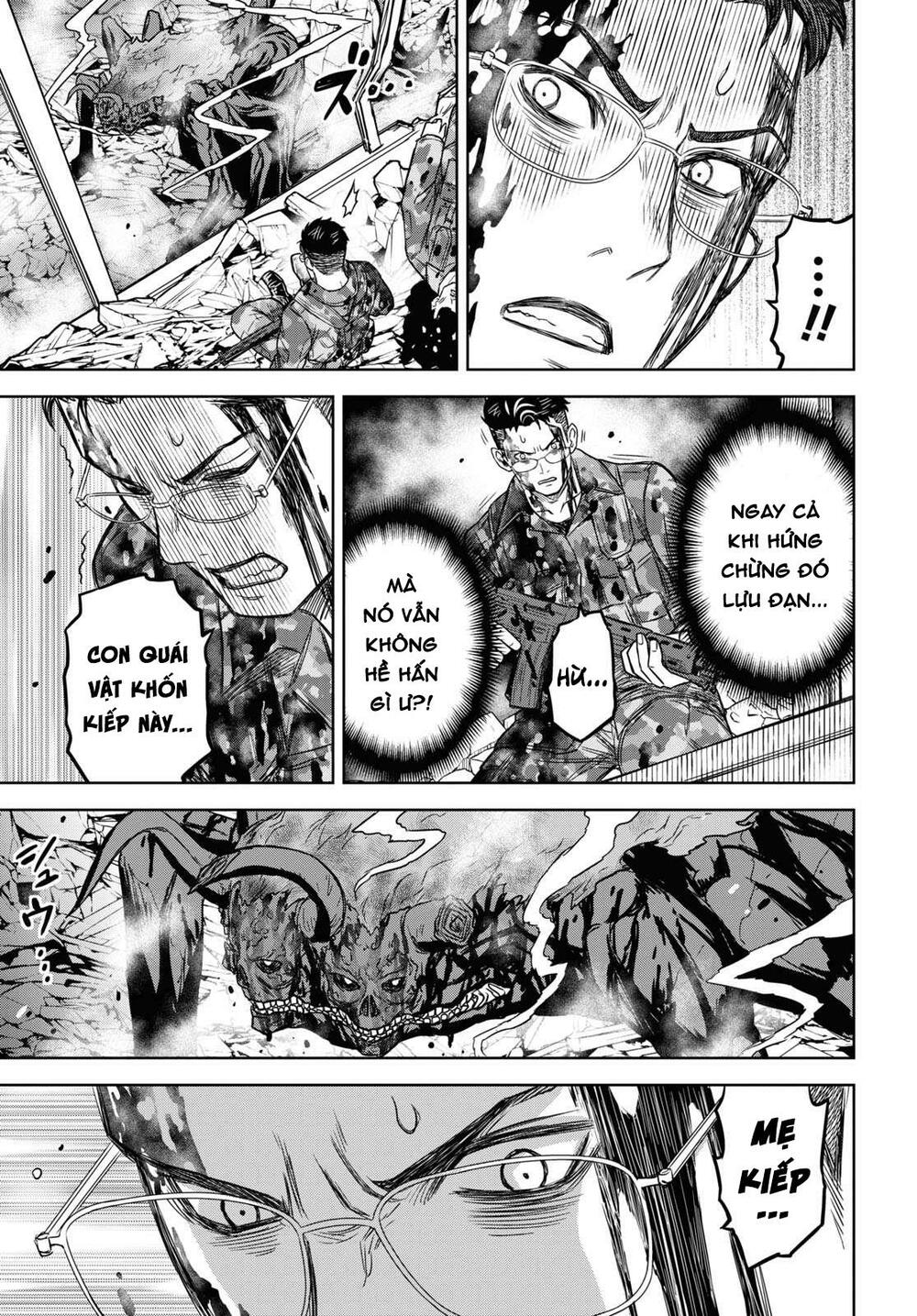 Shikabane-Gatana: Chapter 11