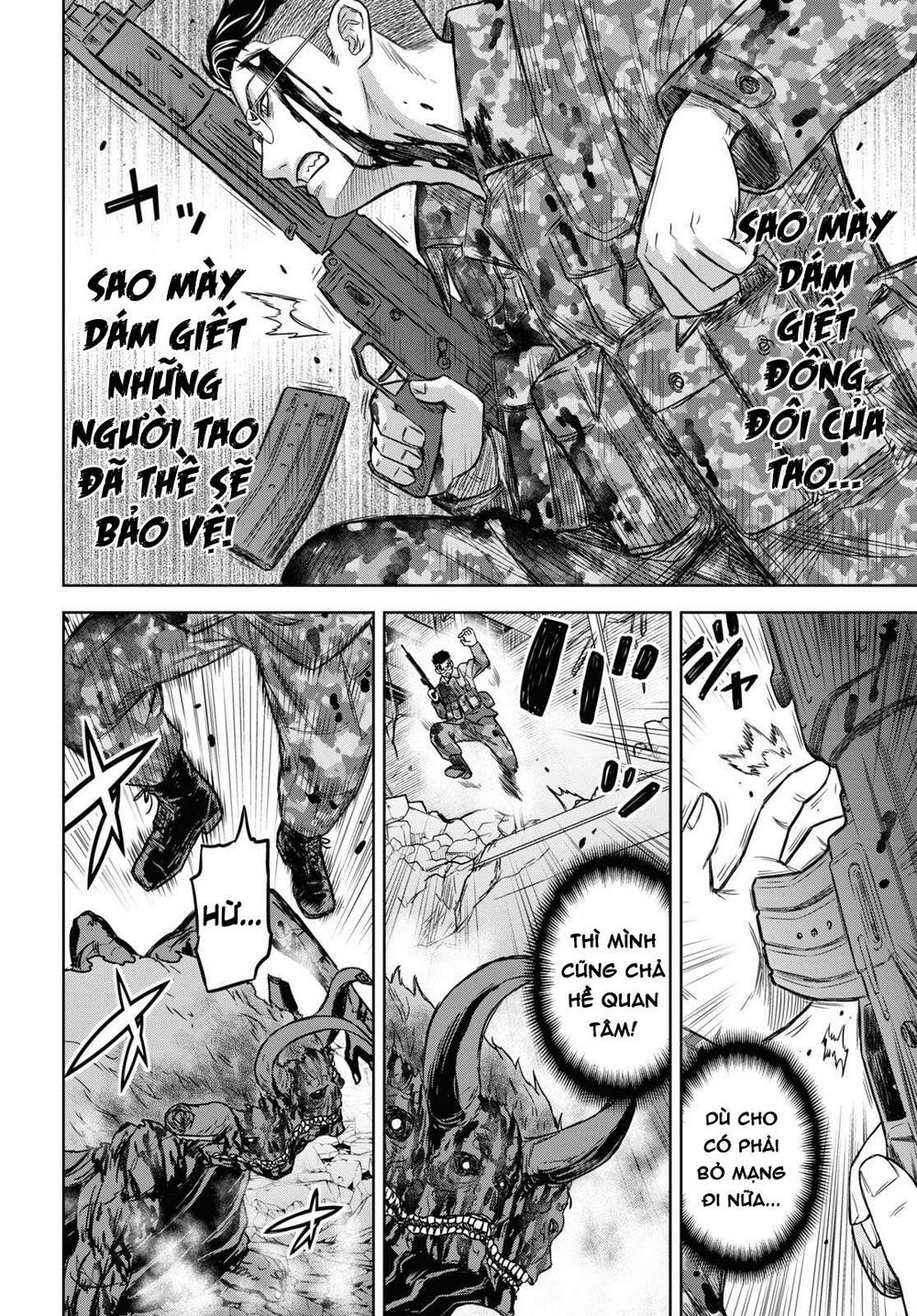 Shikabane-Gatana: Chapter 11