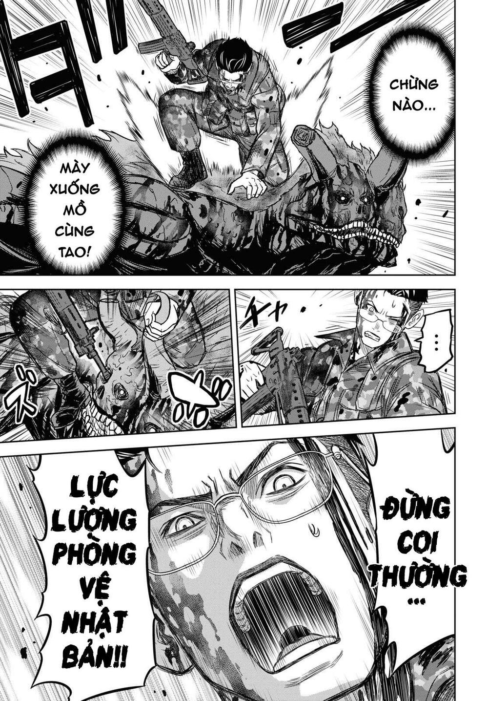 Shikabane-Gatana: Chapter 11