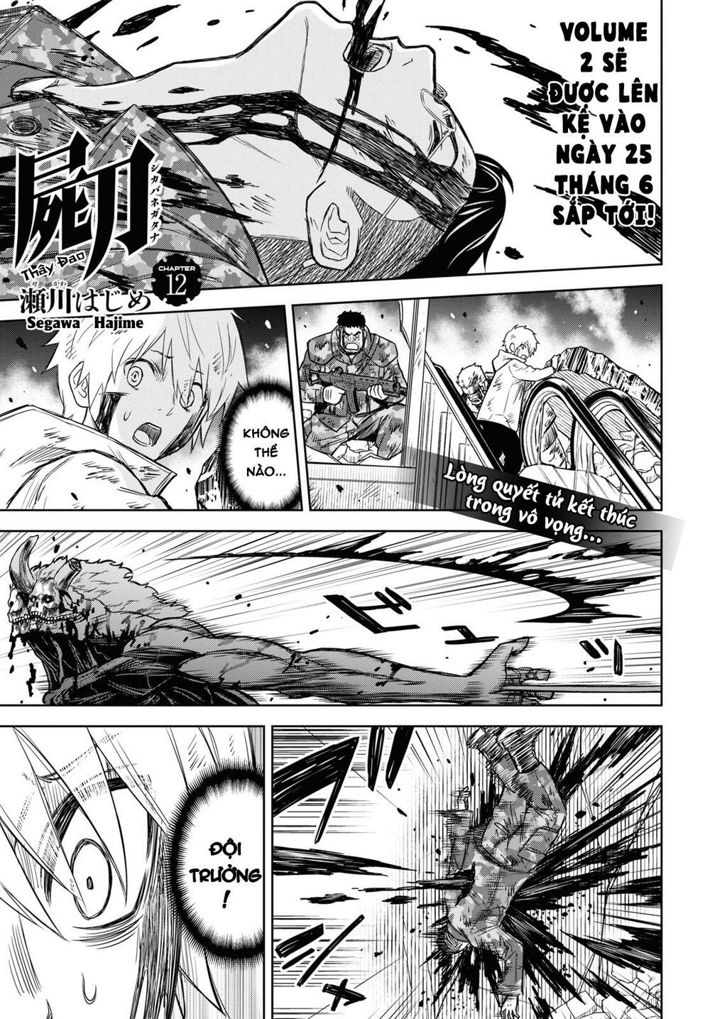 Shikabane-Gatana: Chapter 12