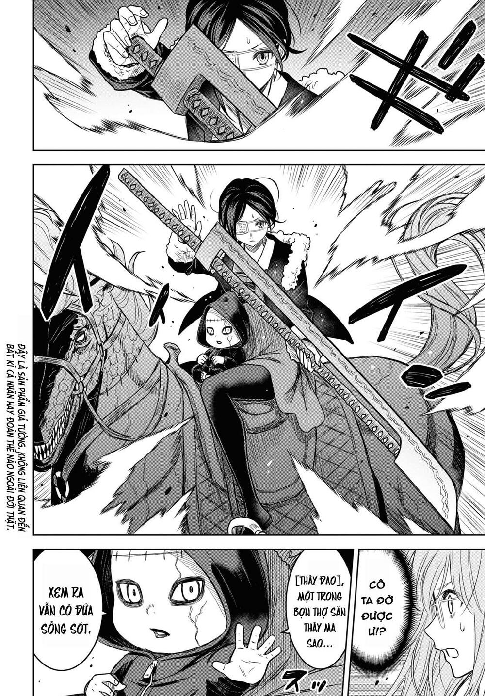 Shikabane-Gatana: Chapter 13