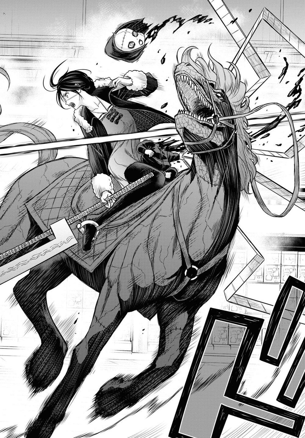 Shikabane-Gatana: Chapter 13