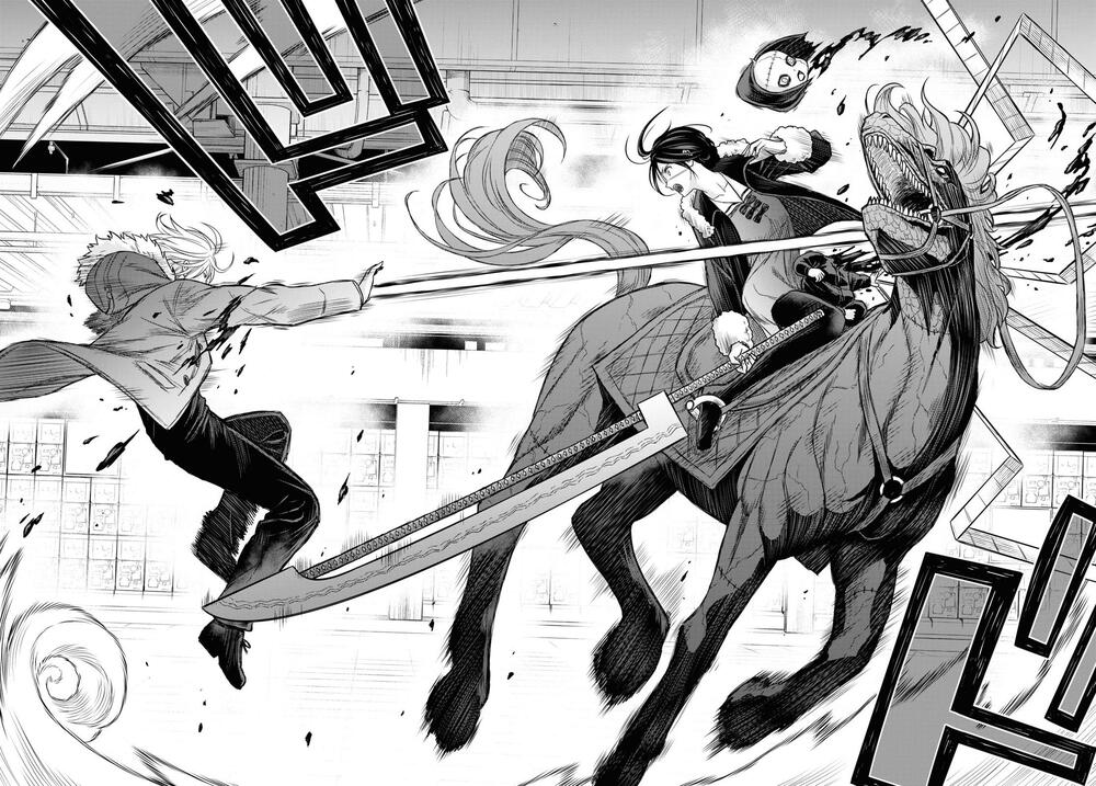 Shikabane-Gatana: Chapter 13