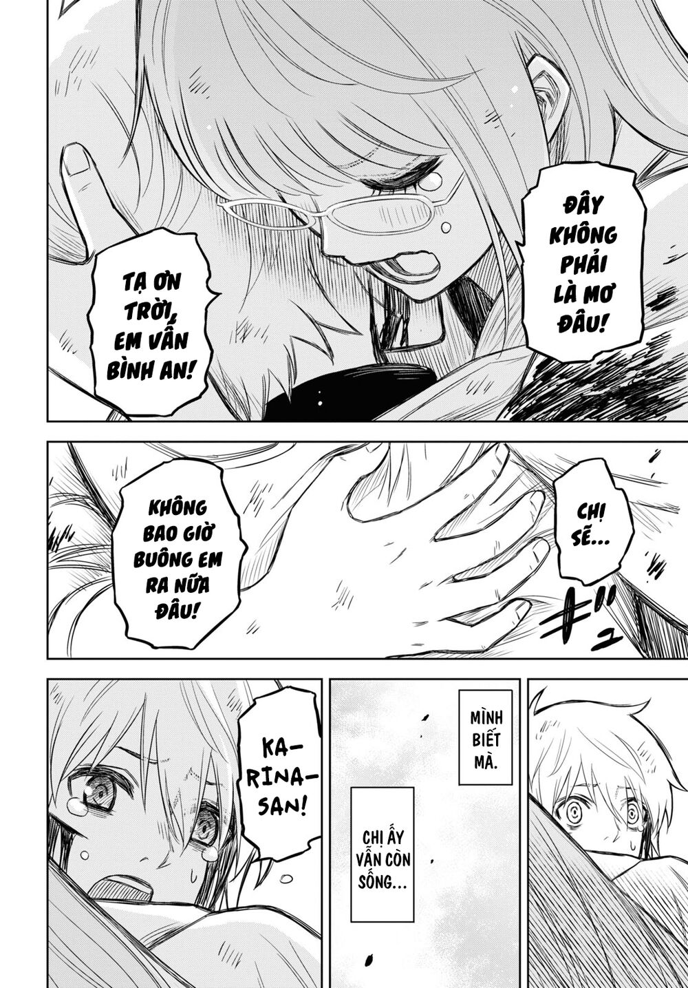 Shikabane-Gatana: Chapter 14.2
