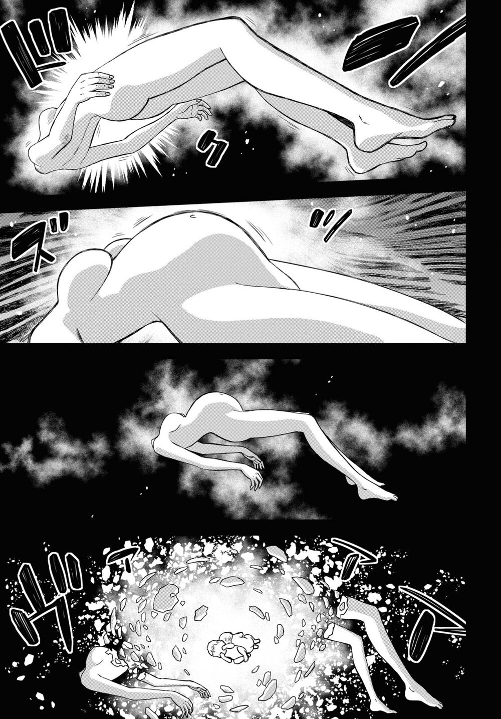 Shikabane-Gatana: Chapter 14.2