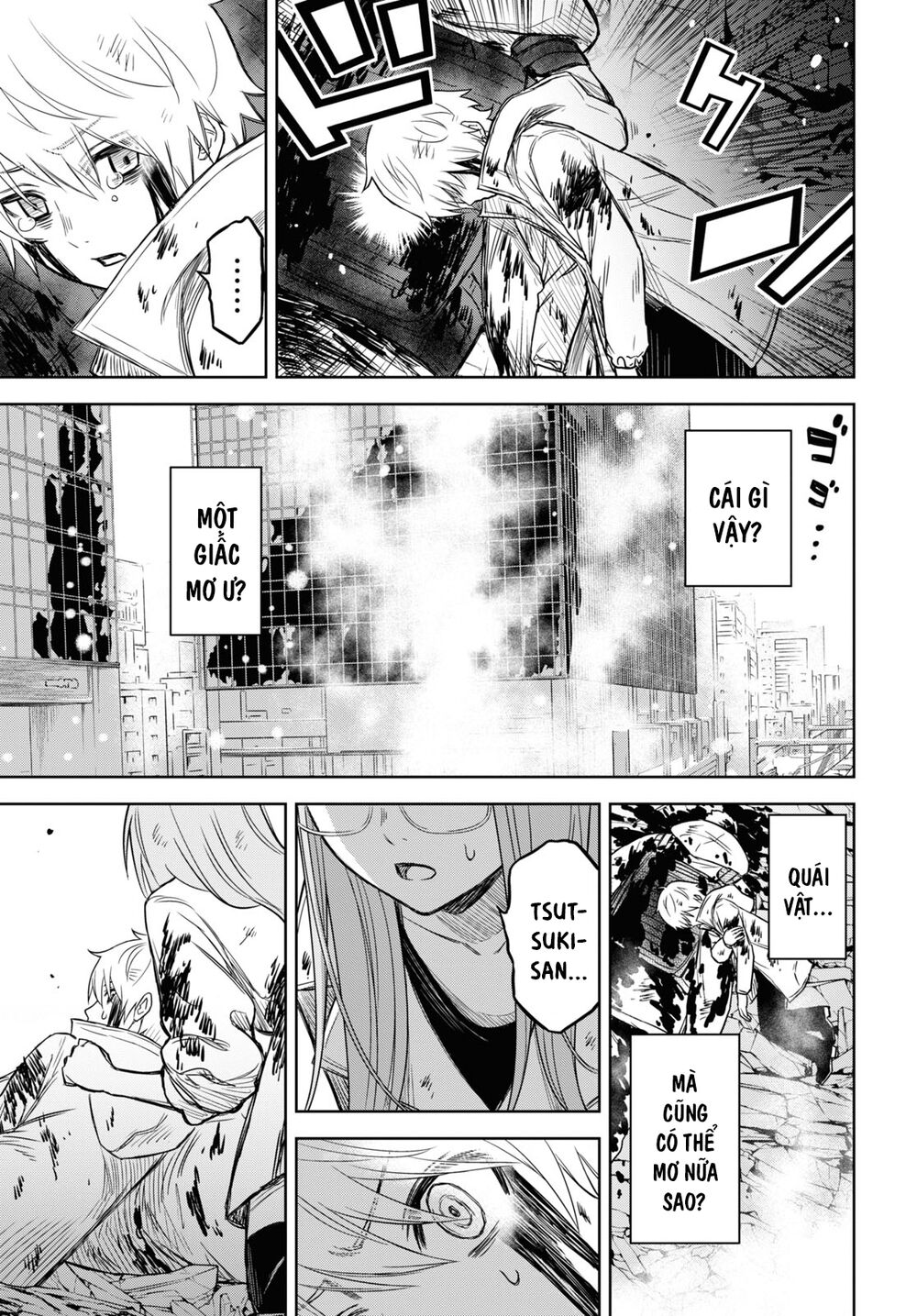 Shikabane-Gatana: Chapter 14.2