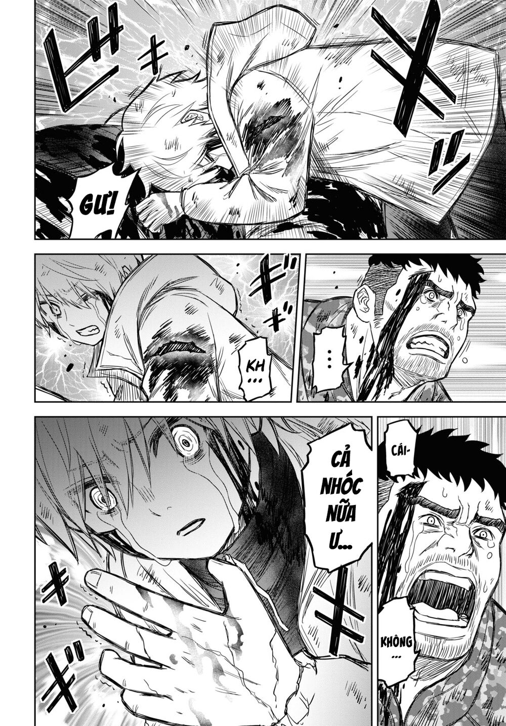 Shikabane-Gatana: Chapter 14