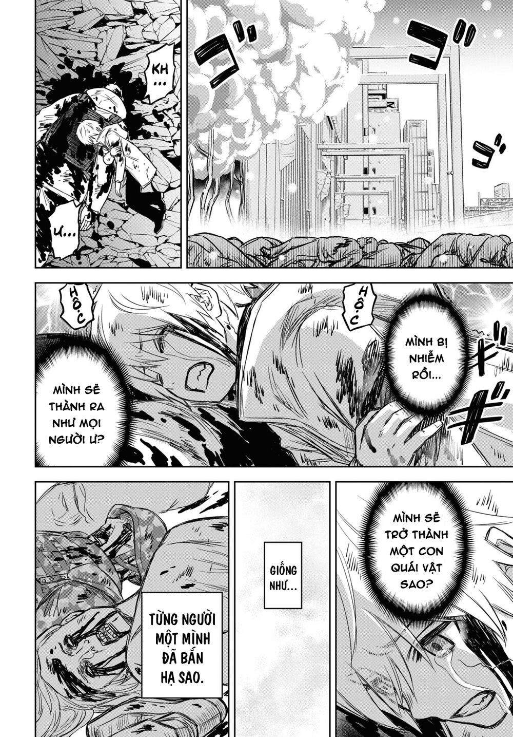 Shikabane-Gatana: Chapter 14