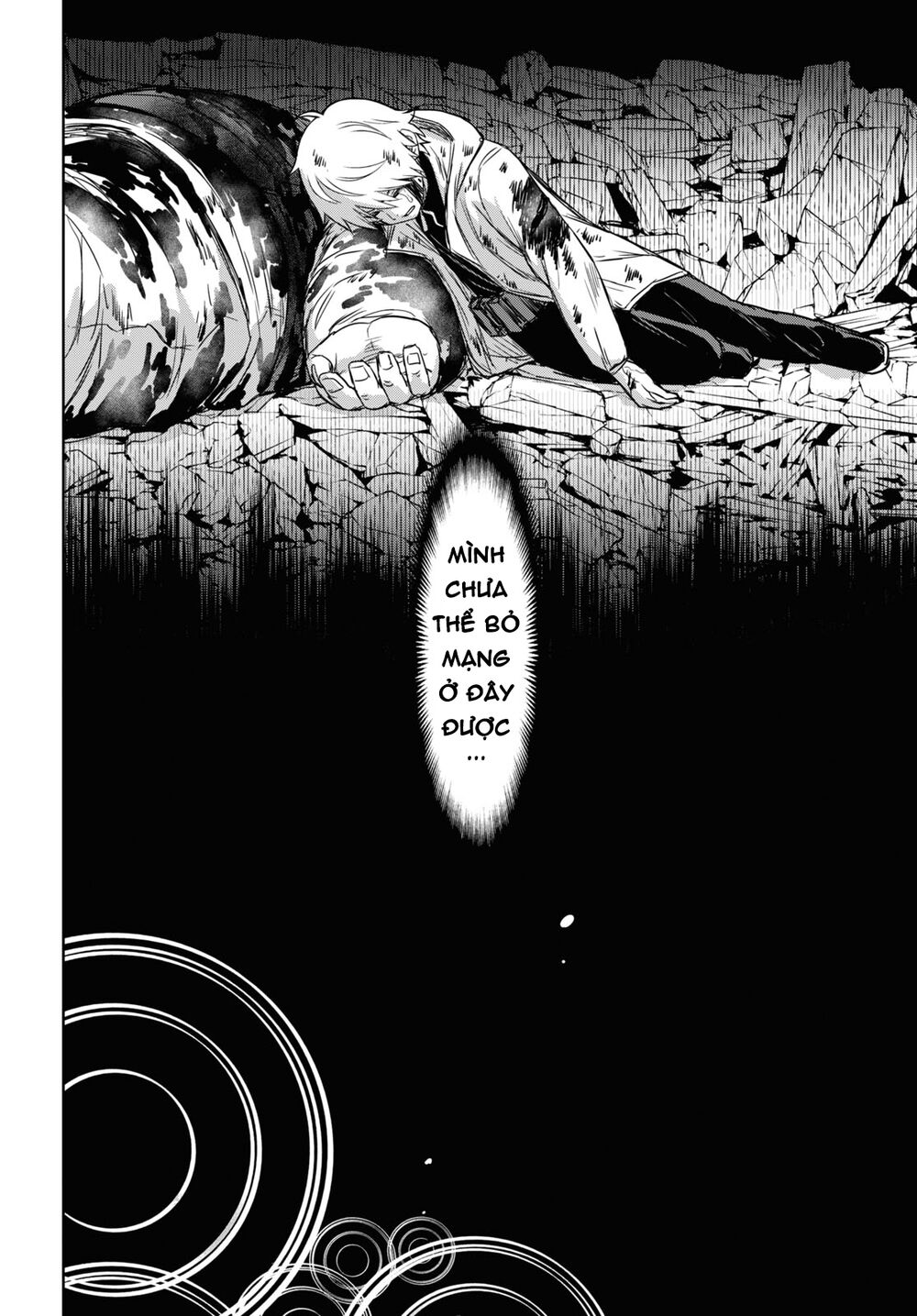 Shikabane-Gatana: Chapter 14