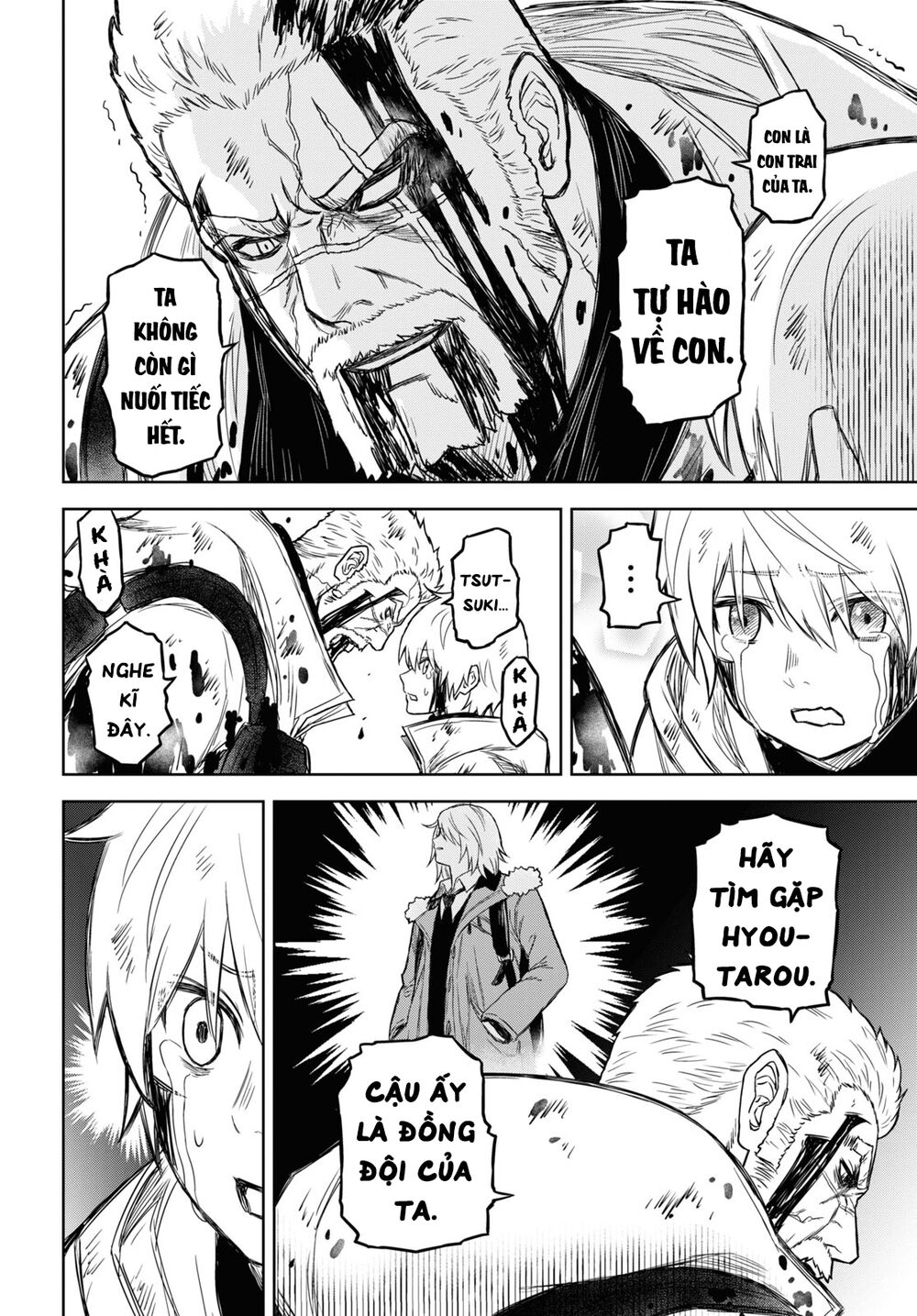 Shikabane-Gatana: Chapter 14