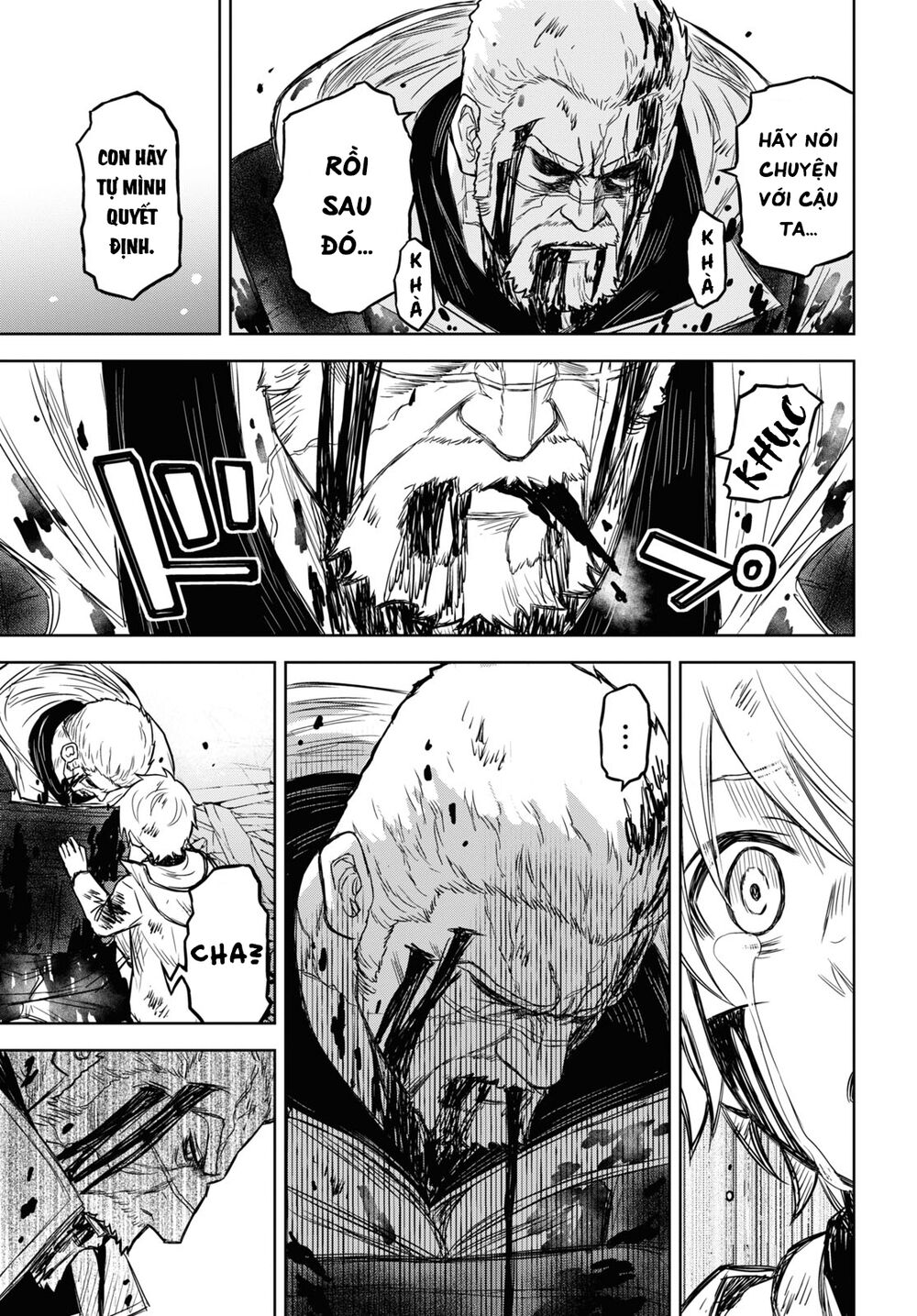 Shikabane-Gatana: Chapter 14