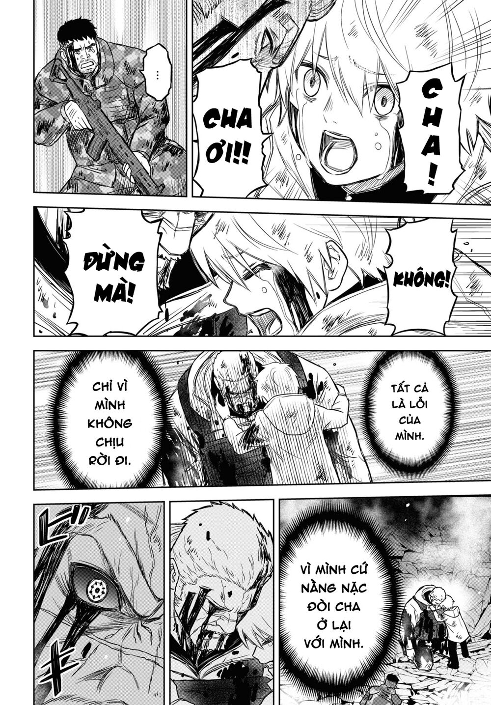 Shikabane-Gatana: Chapter 14
