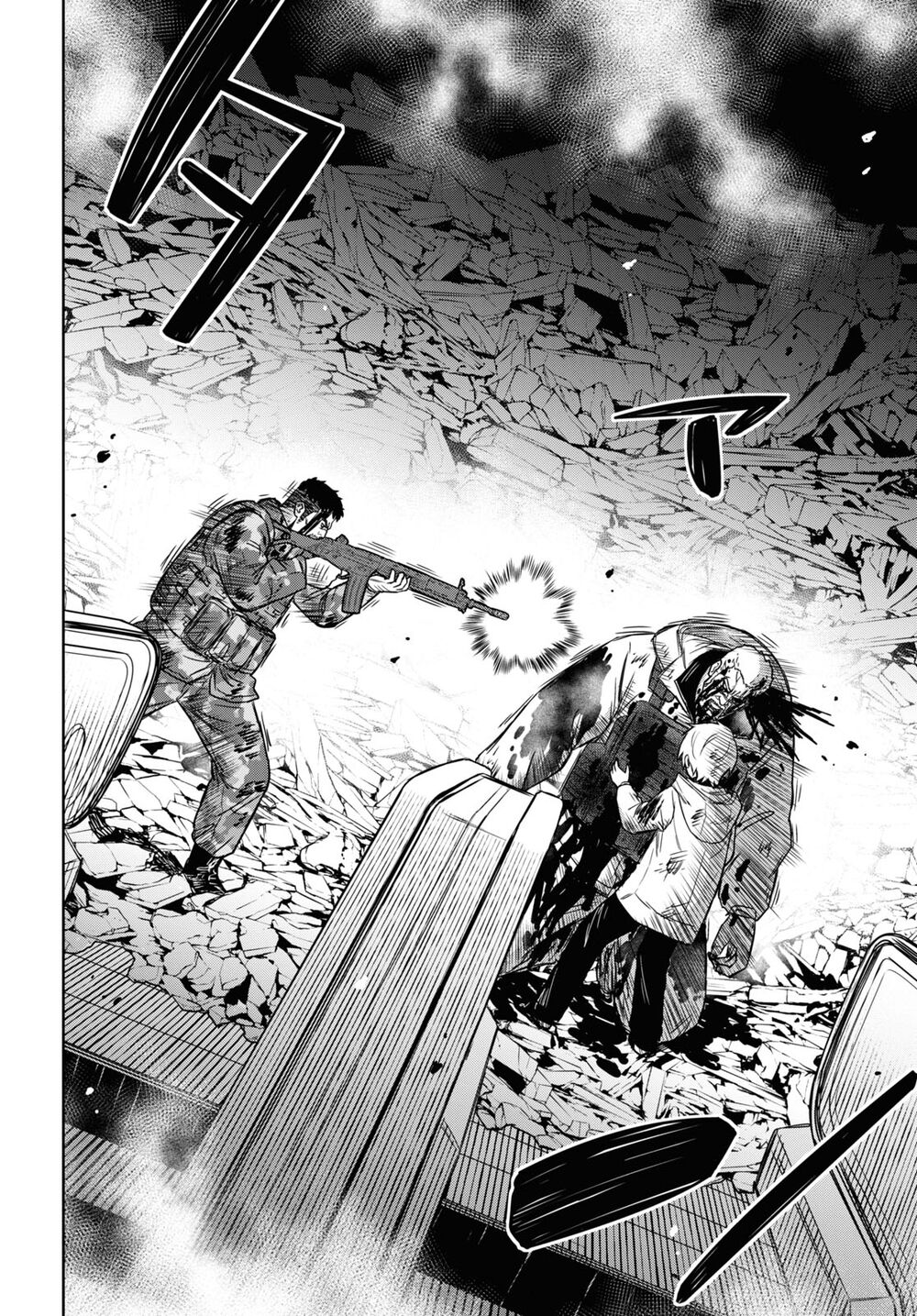 Shikabane-Gatana: Chapter 14