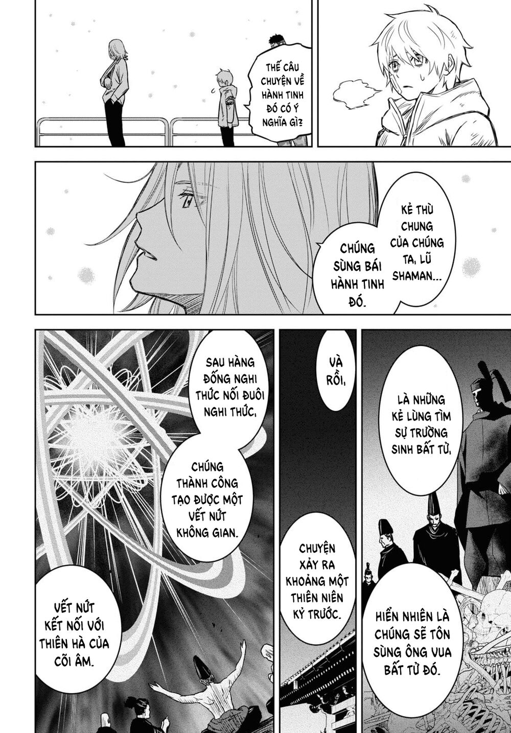 Shikabane-Gatana: Chapter 15