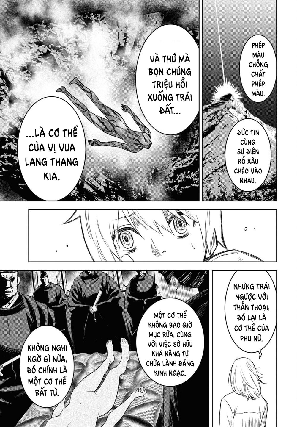 Shikabane-Gatana: Chapter 15
