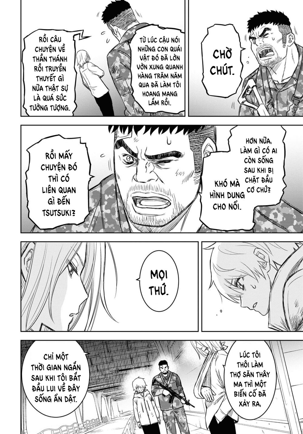 Shikabane-Gatana: Chapter 15