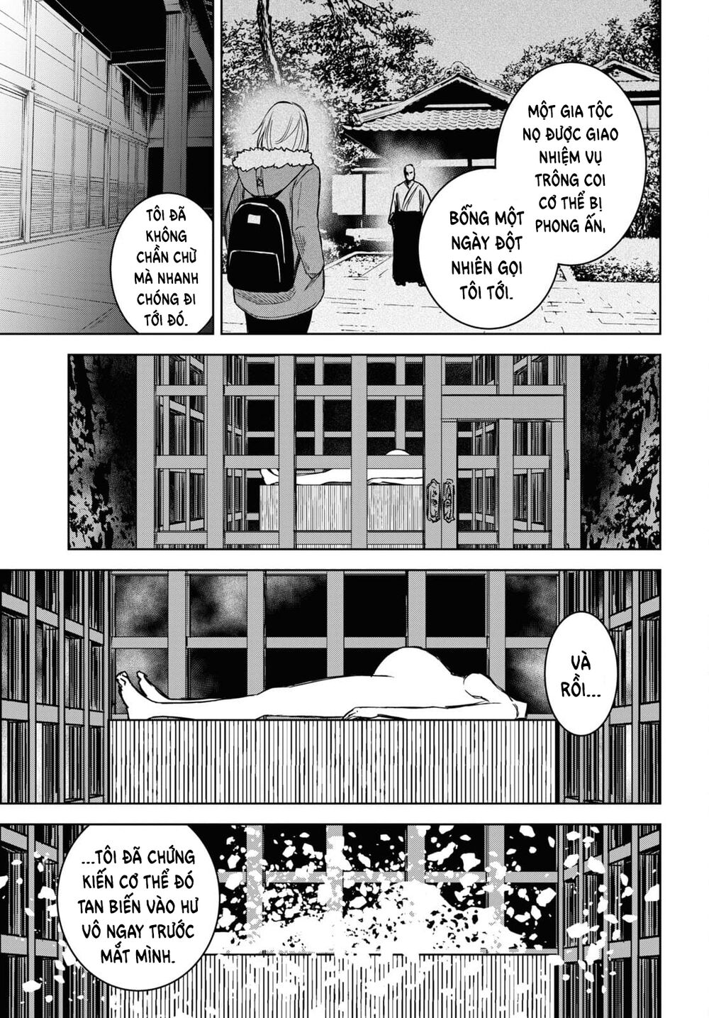 Shikabane-Gatana: Chapter 15