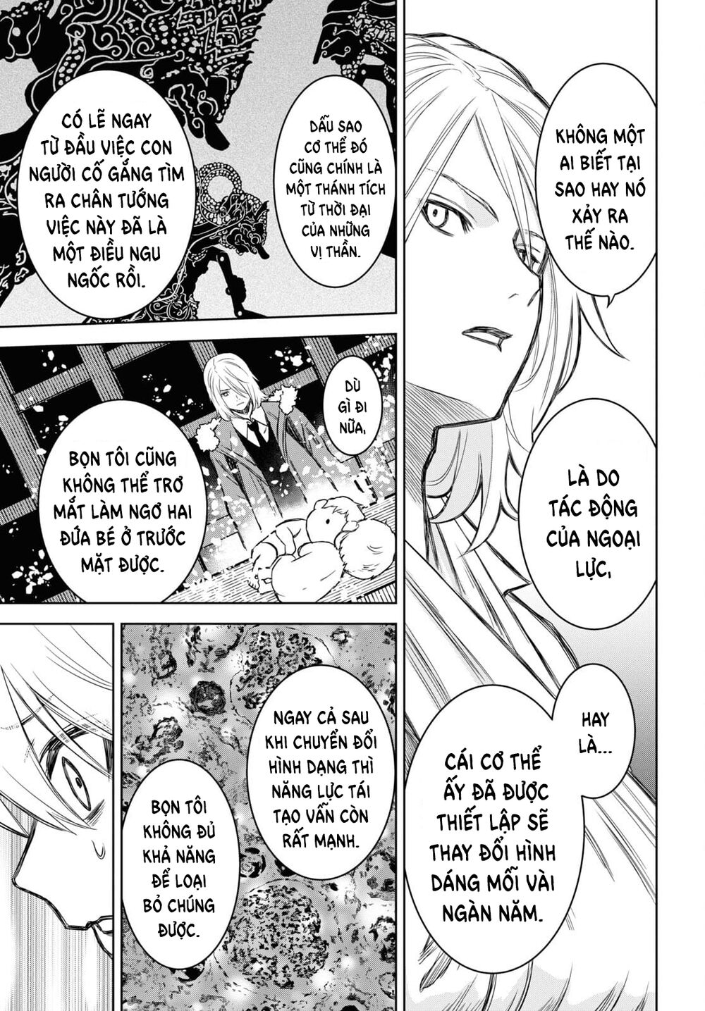 Shikabane-Gatana: Chapter 15