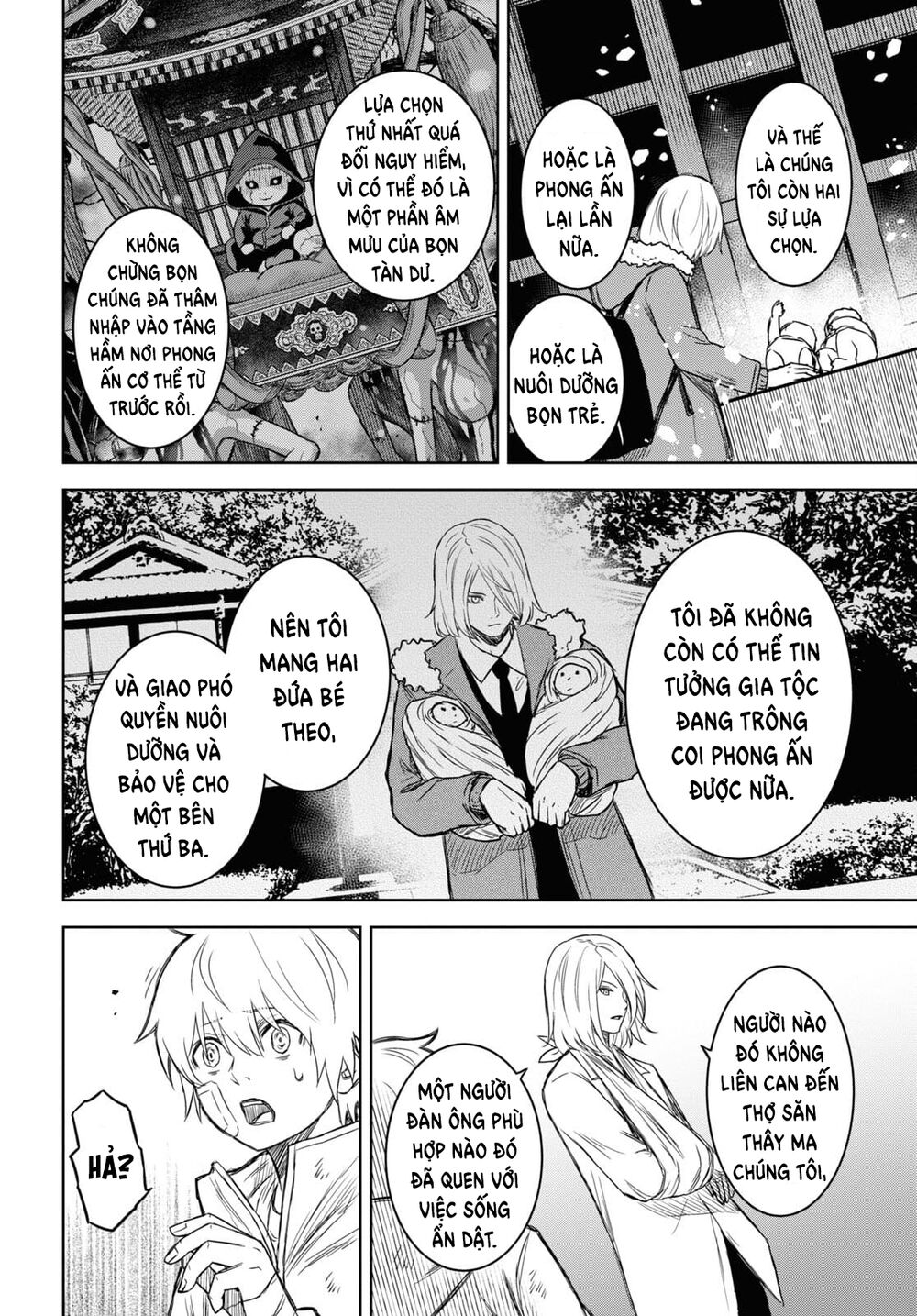 Shikabane-Gatana: Chapter 15