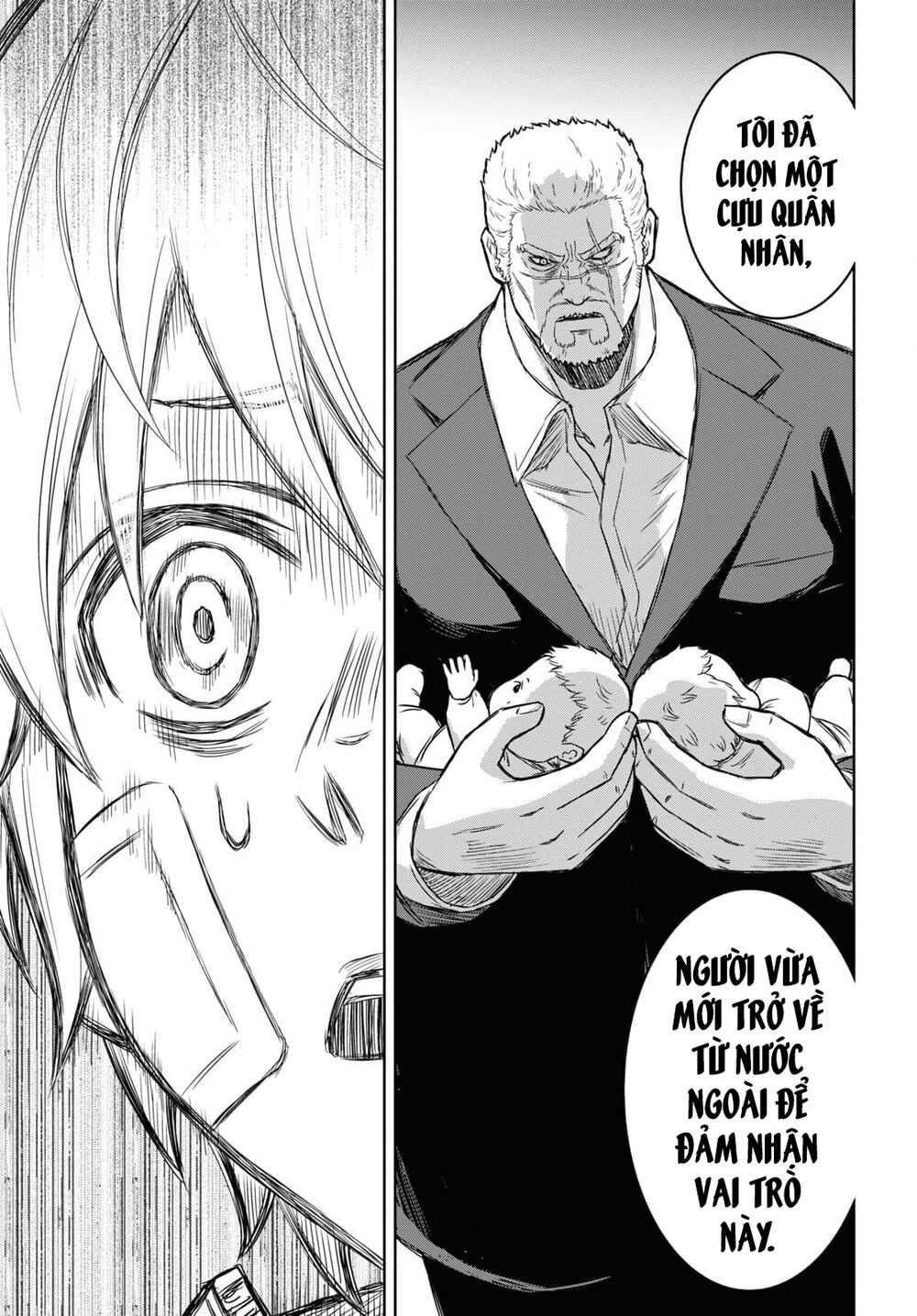 Shikabane-Gatana: Chapter 15
