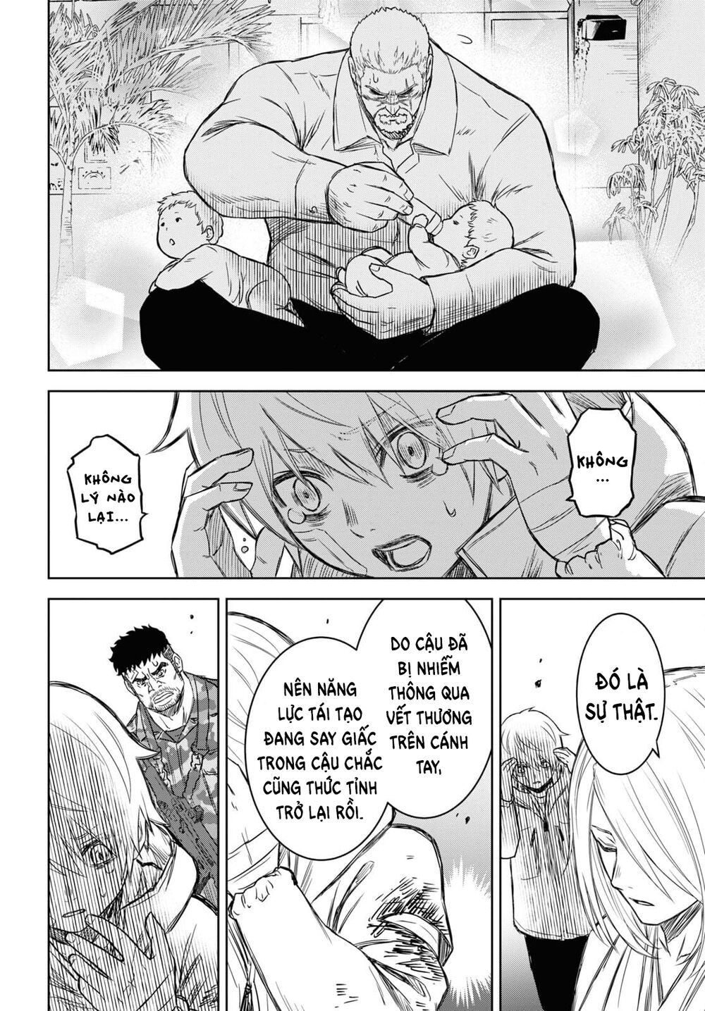 Shikabane-Gatana: Chapter 15