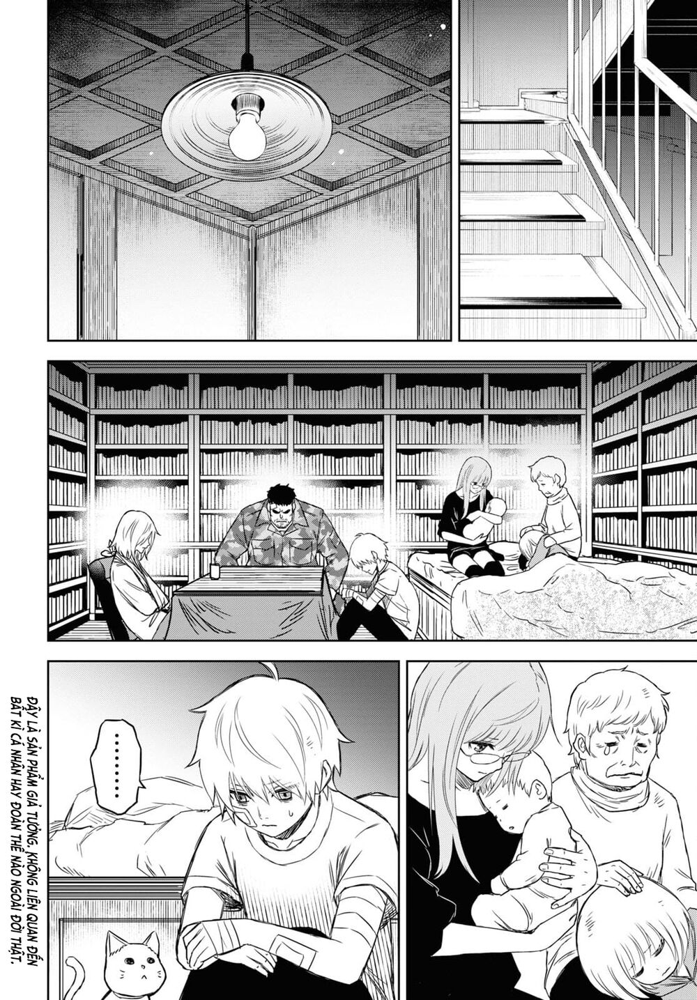 Shikabane-Gatana: Chapter 15