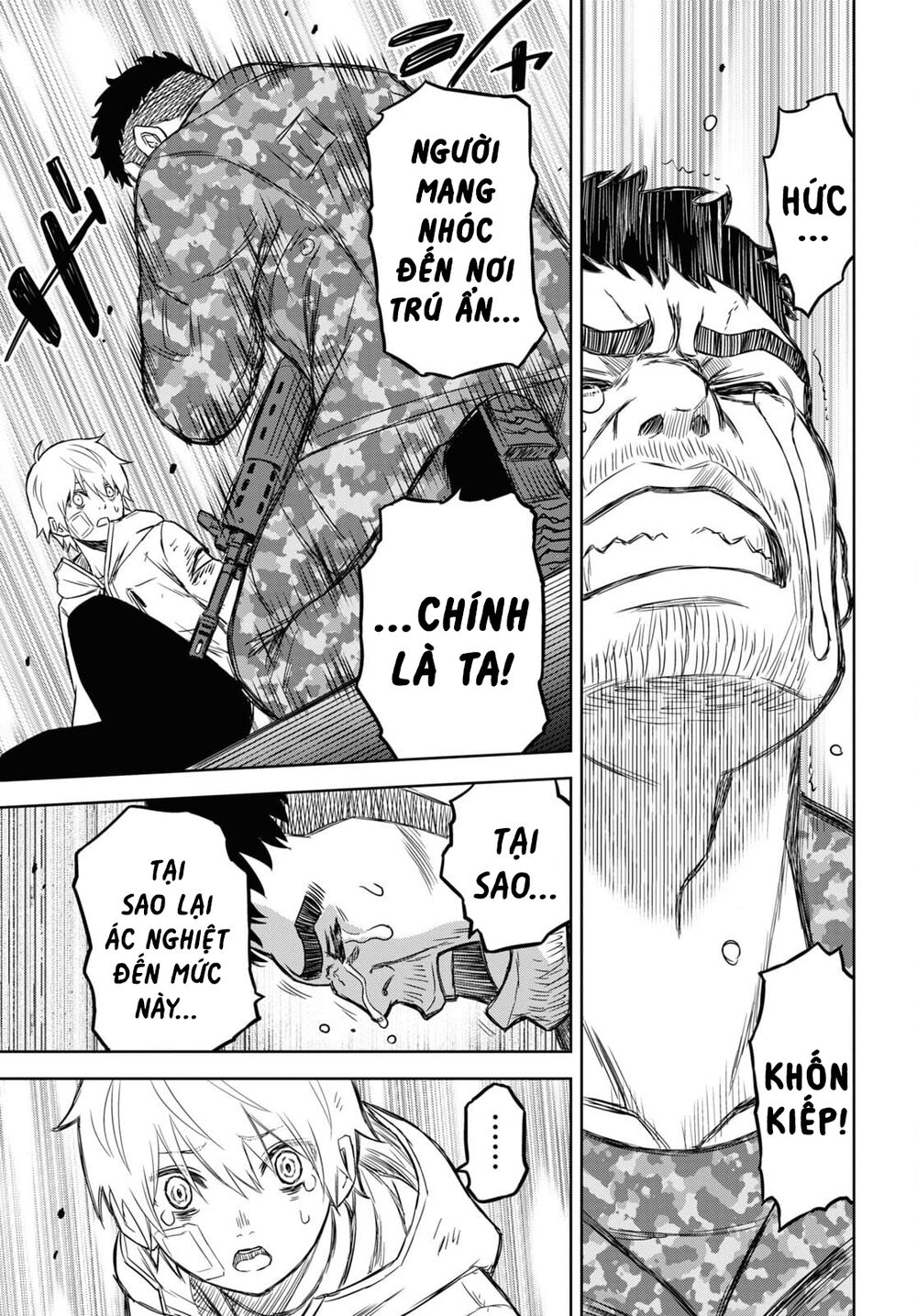 Shikabane-Gatana: Chapter 15