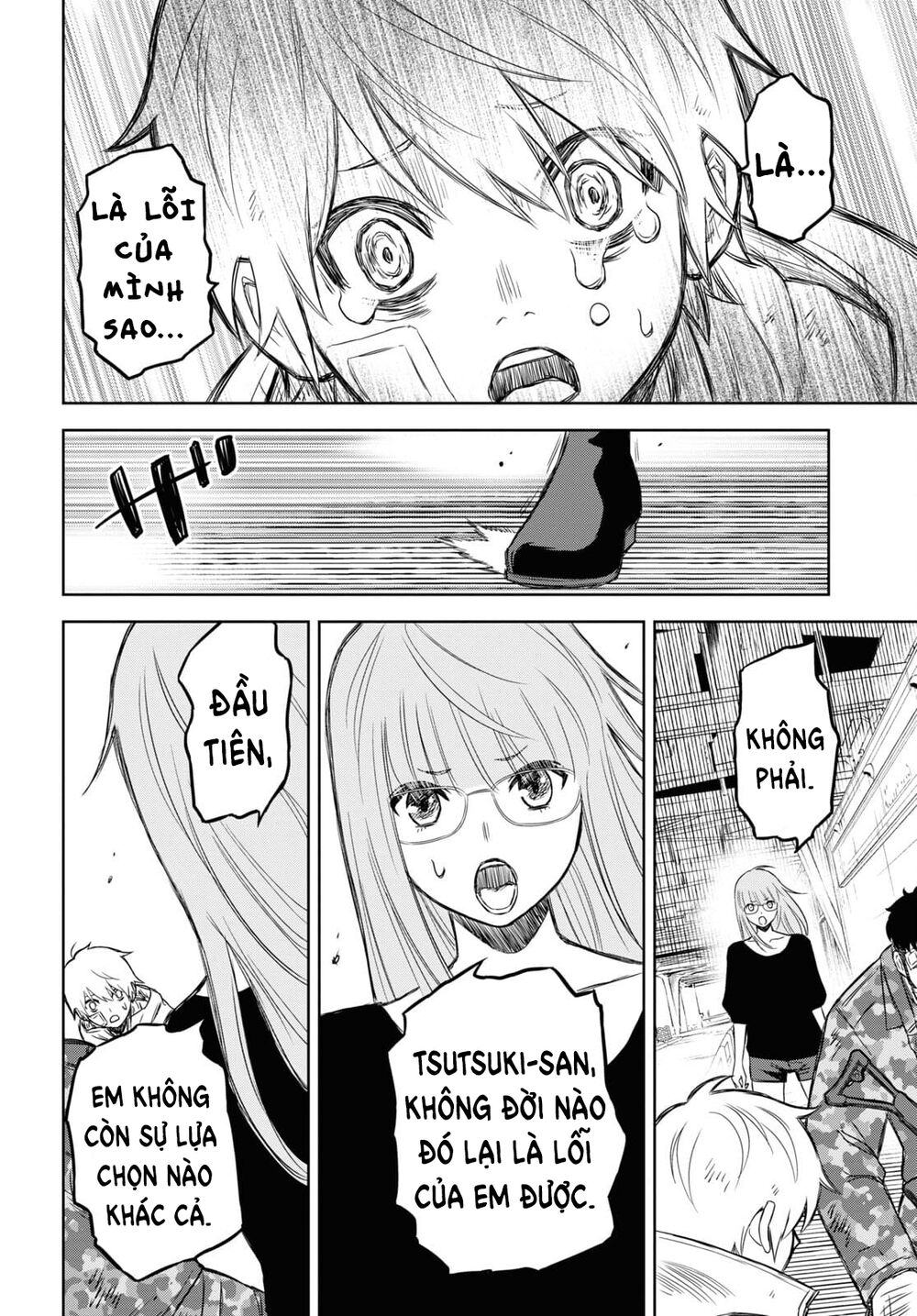 Shikabane-Gatana: Chapter 15