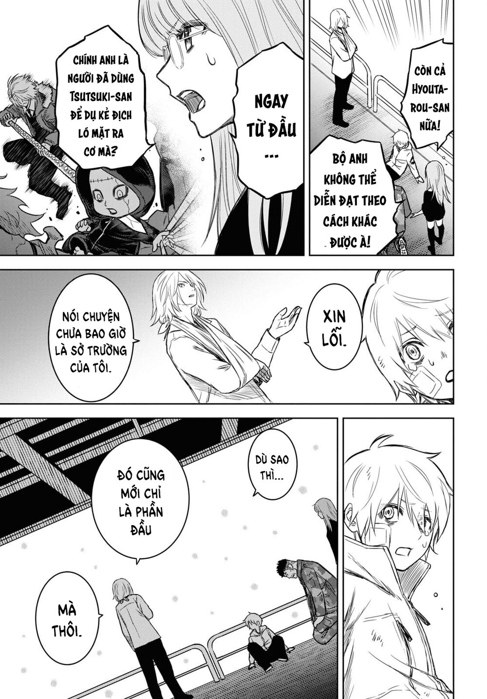 Shikabane-Gatana: Chapter 15