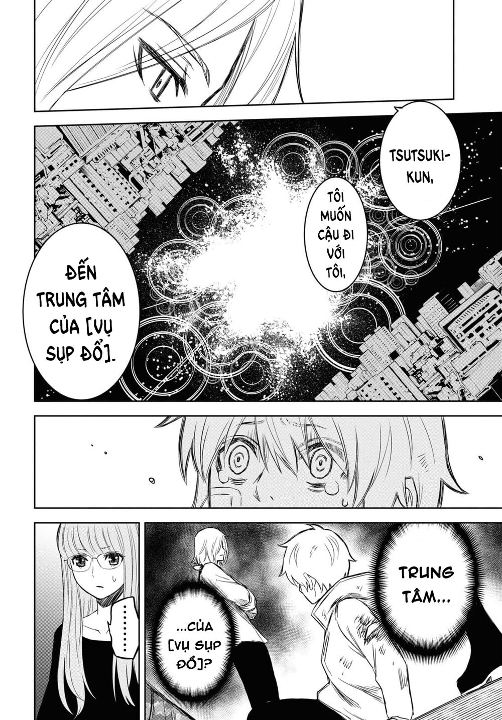 Shikabane-Gatana: Chapter 15