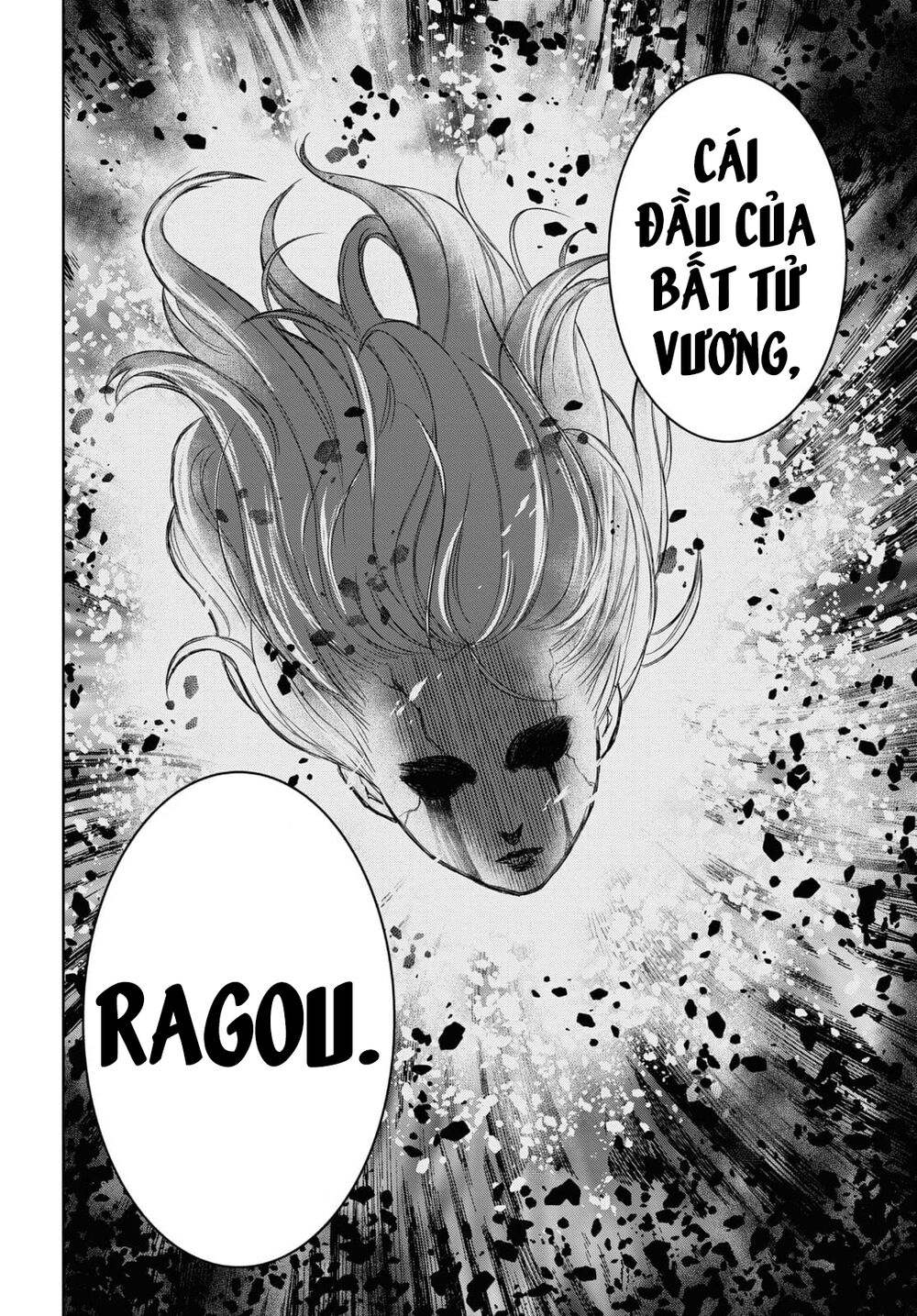 Shikabane-Gatana: Chapter 15