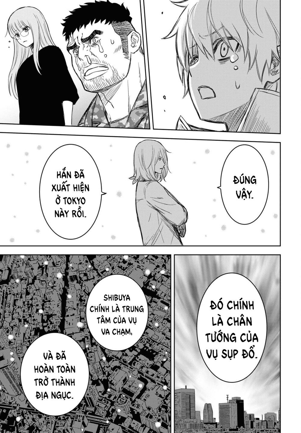 Shikabane-Gatana: Chapter 15