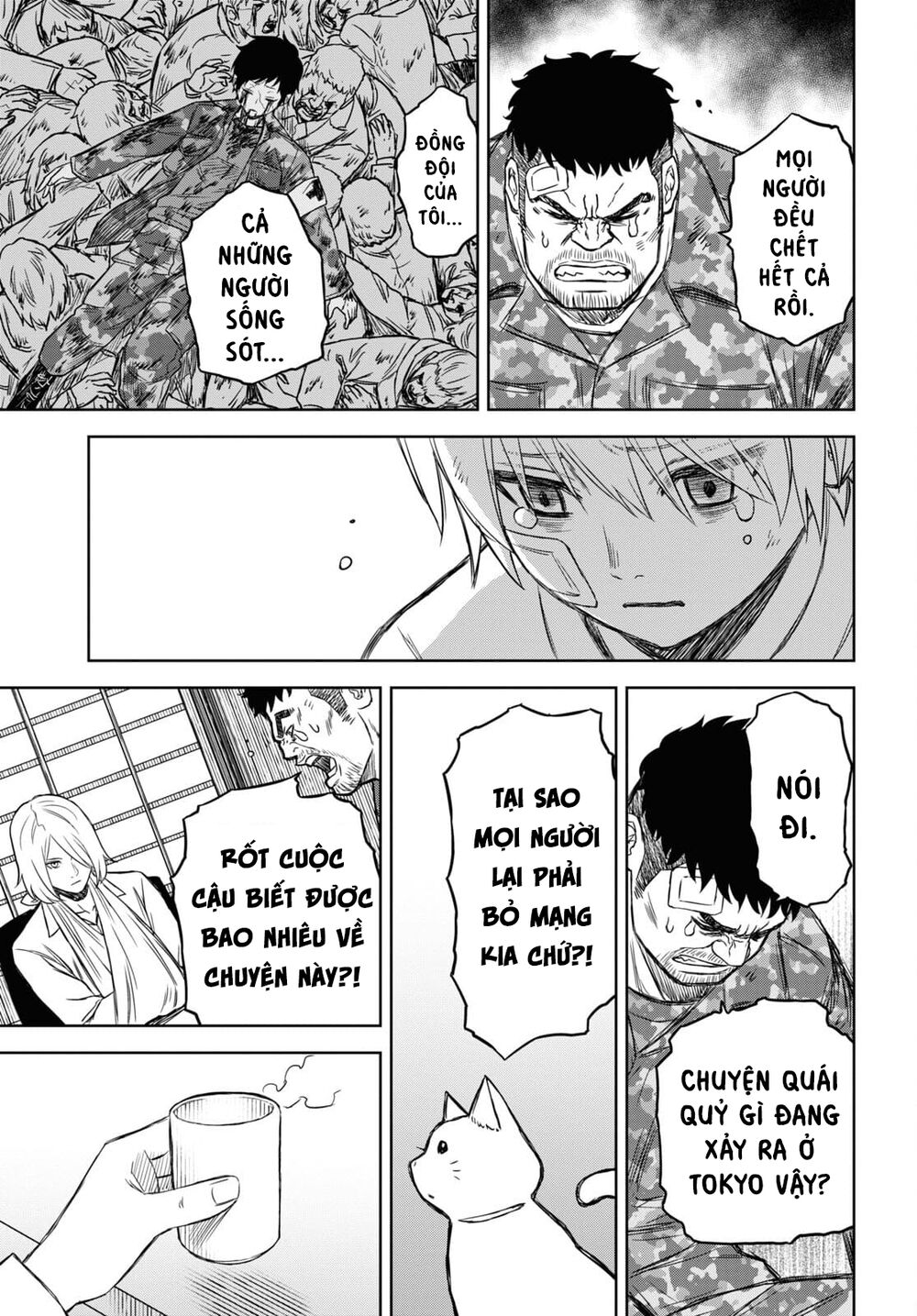 Shikabane-Gatana: Chapter 15