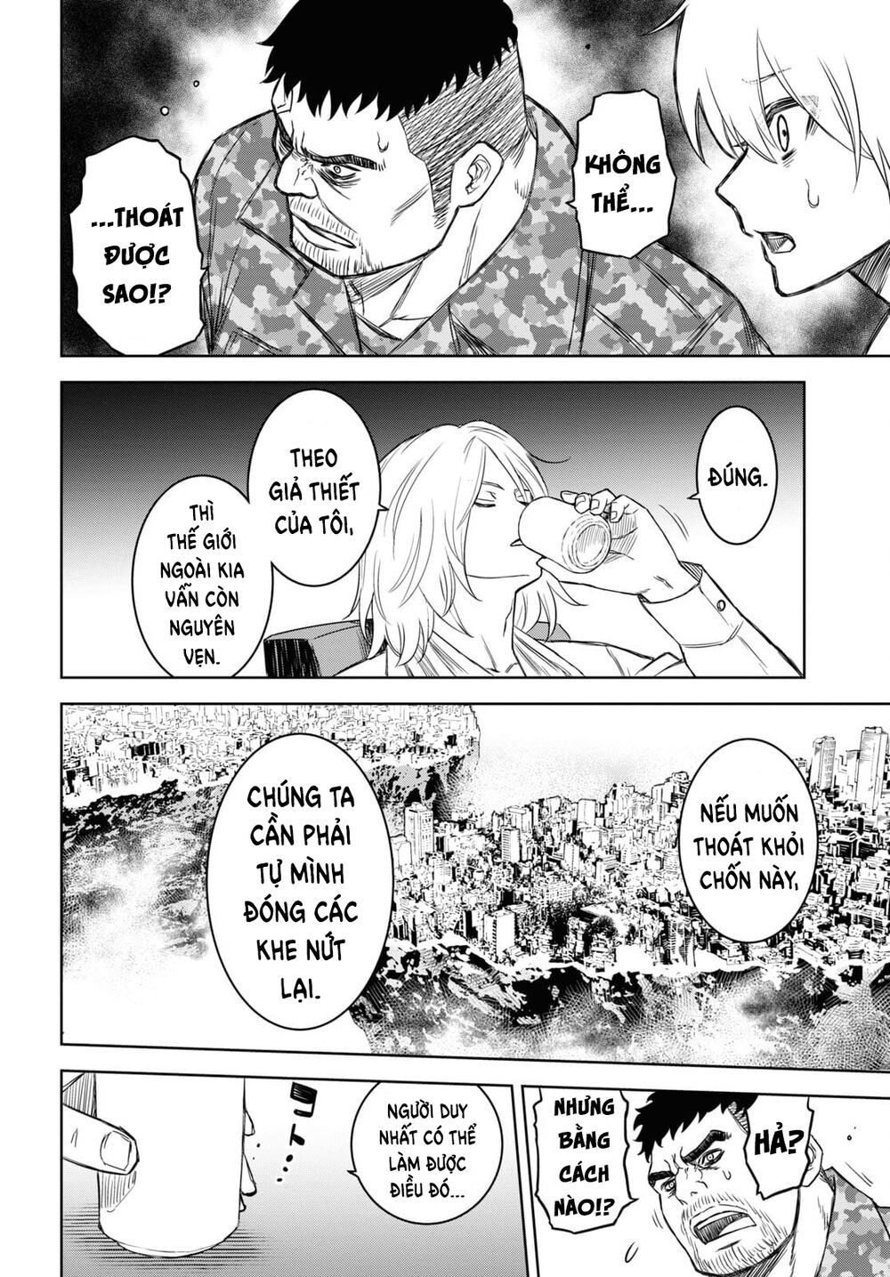 Shikabane-Gatana: Chapter 15
