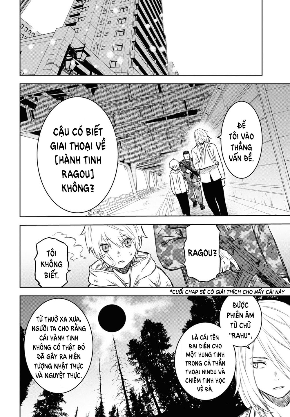 Shikabane-Gatana: Chapter 15