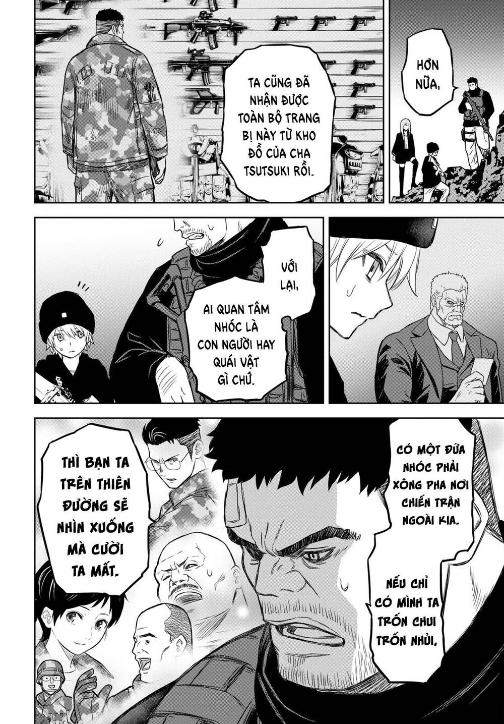 Shikabane-Gatana: Chapter 16
