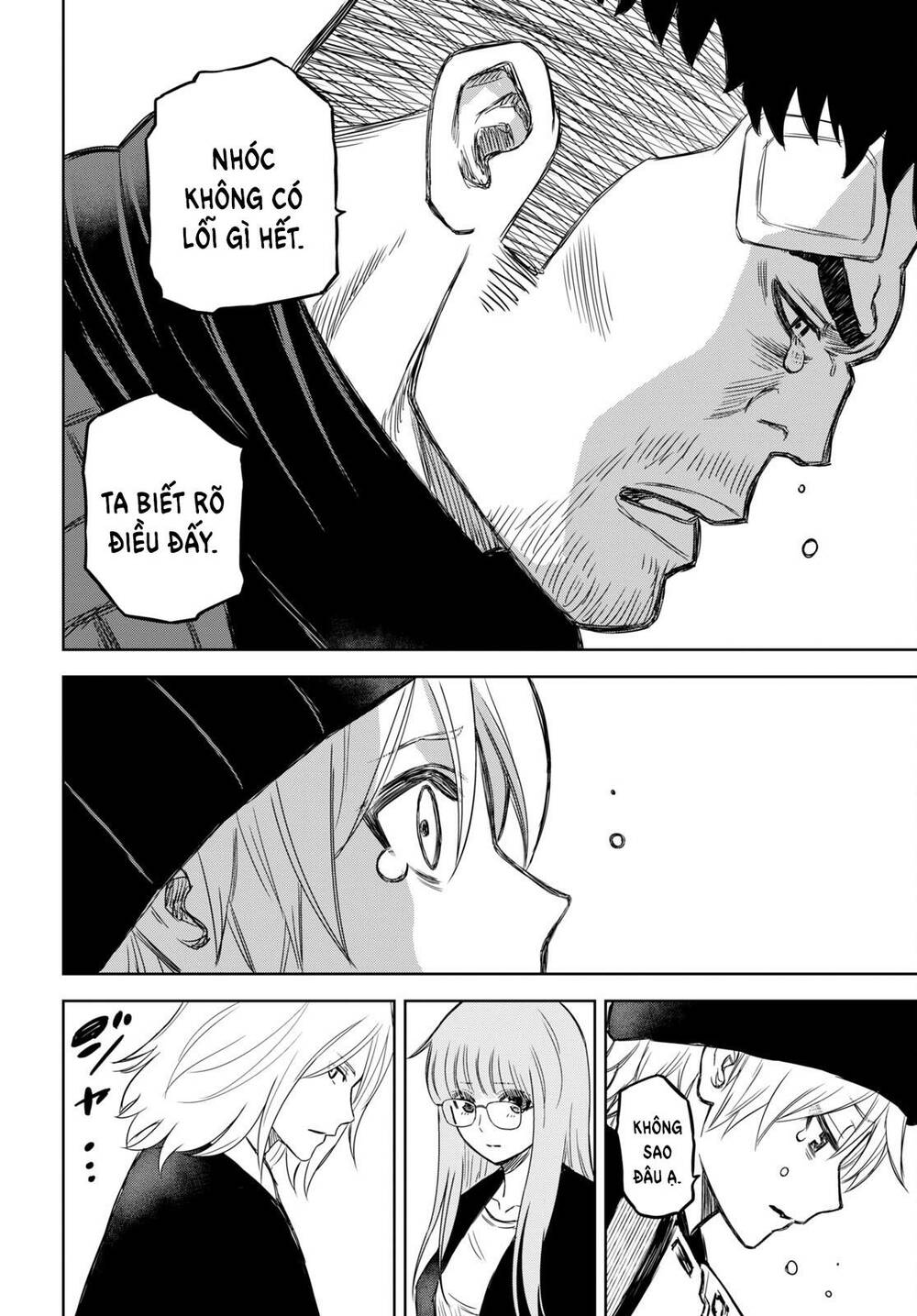 Shikabane-Gatana: Chapter 16