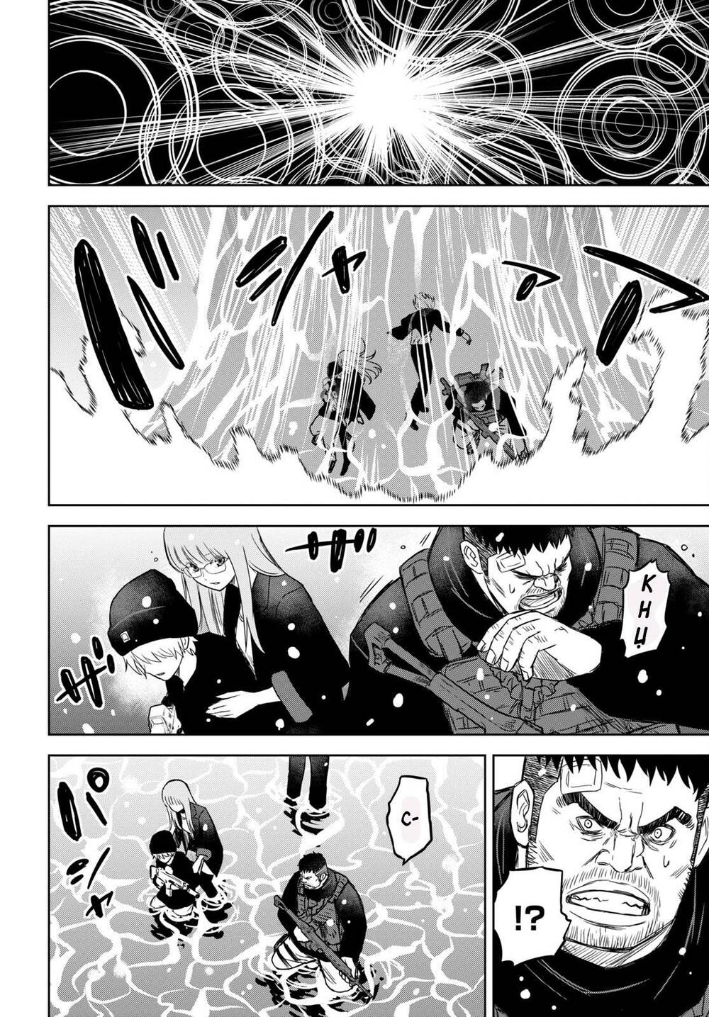 Shikabane-Gatana: Chapter 16