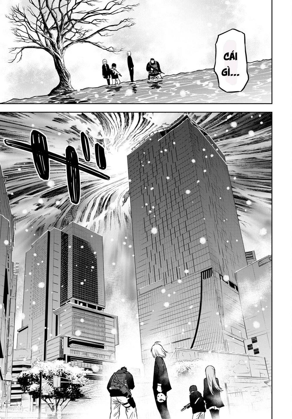 Shikabane-Gatana: Chapter 16