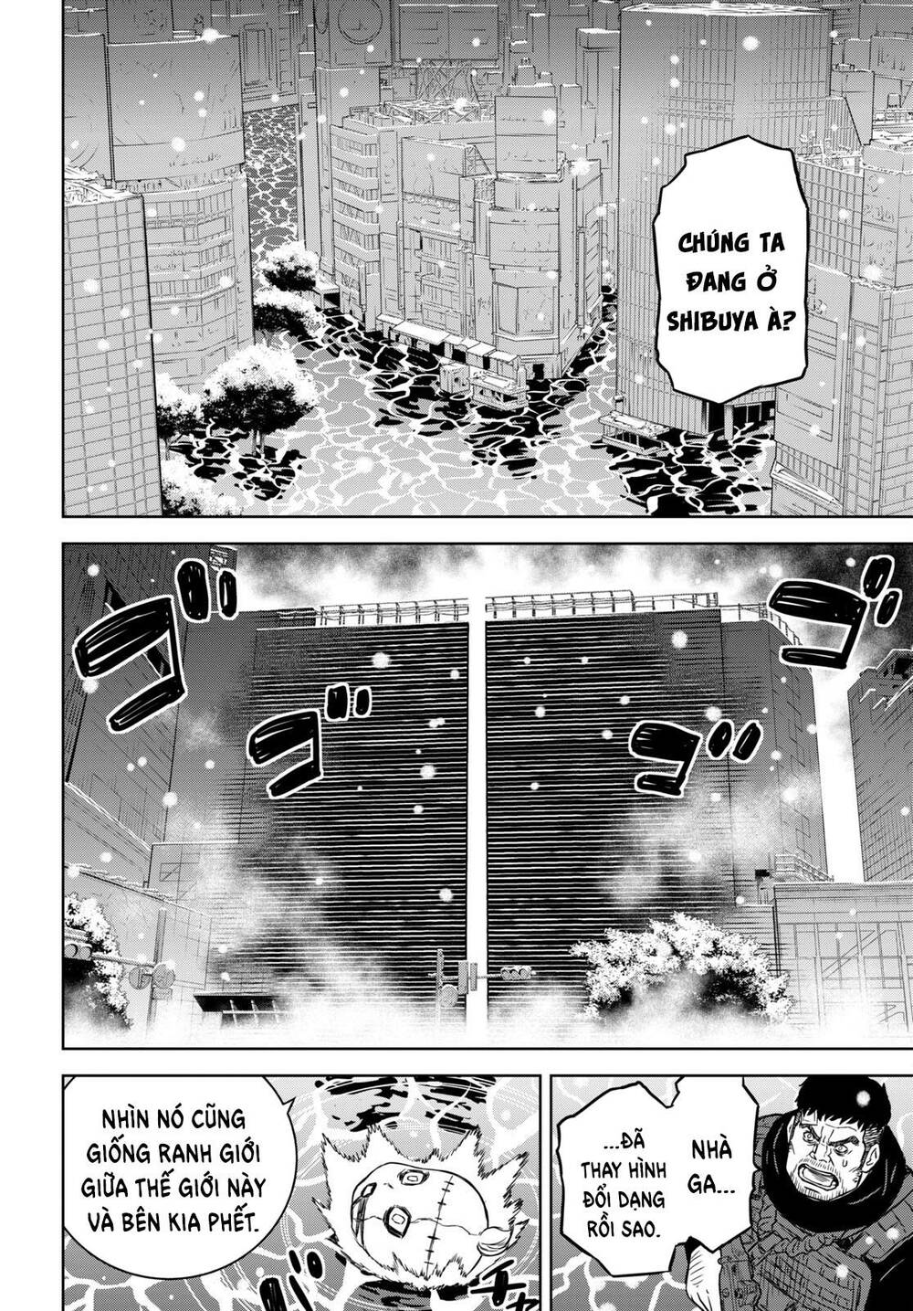 Shikabane-Gatana: Chapter 16