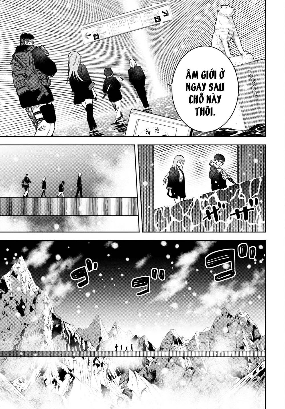 Shikabane-Gatana: Chapter 16