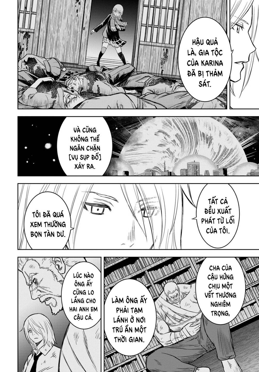 Shikabane-Gatana: Chapter 16
