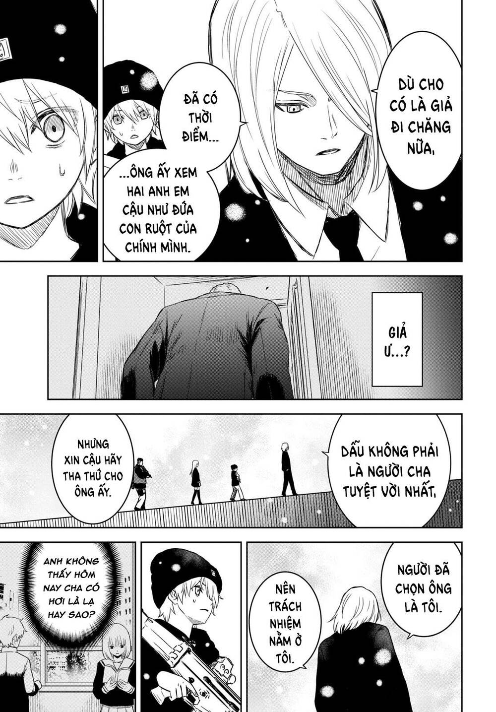 Shikabane-Gatana: Chapter 16