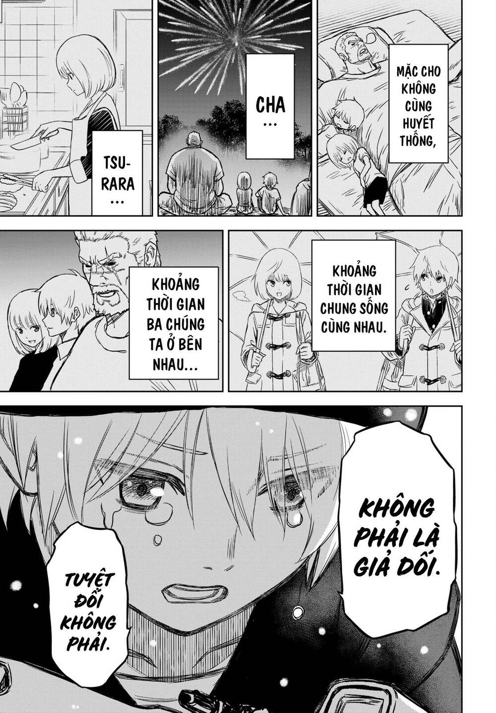 Shikabane-Gatana: Chapter 16