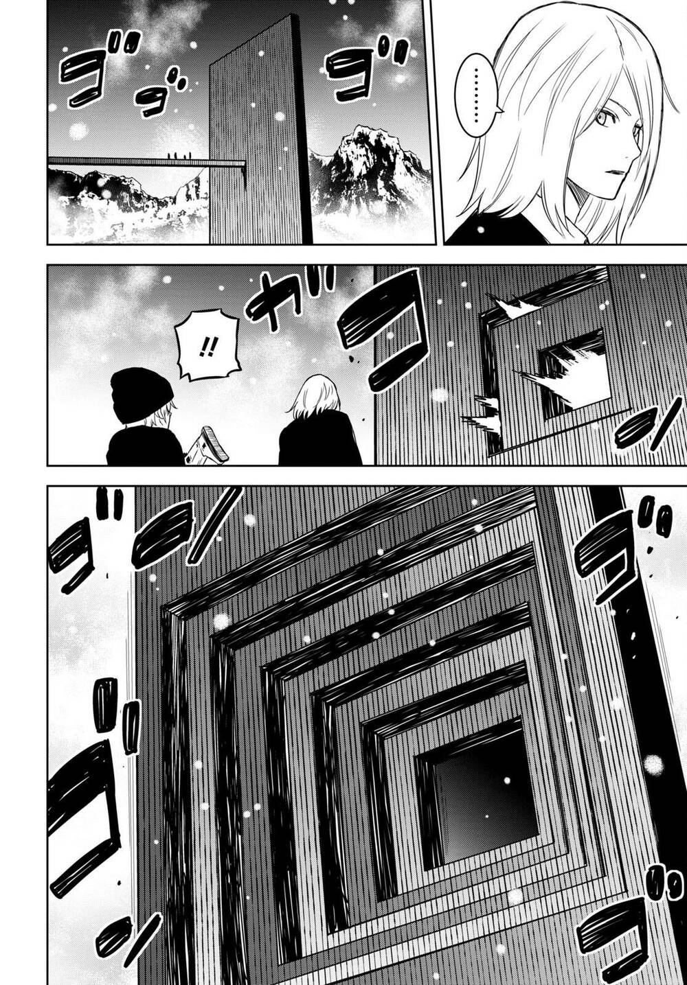 Shikabane-Gatana: Chapter 16