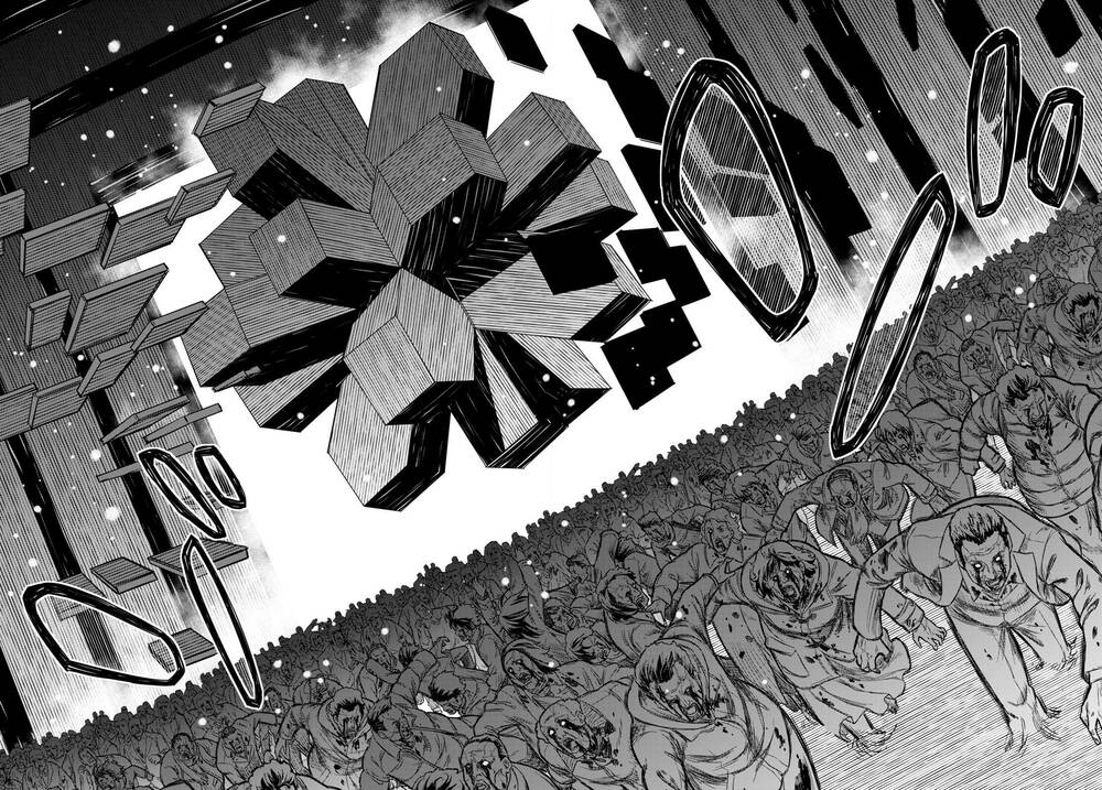 Shikabane-Gatana: Chapter 16