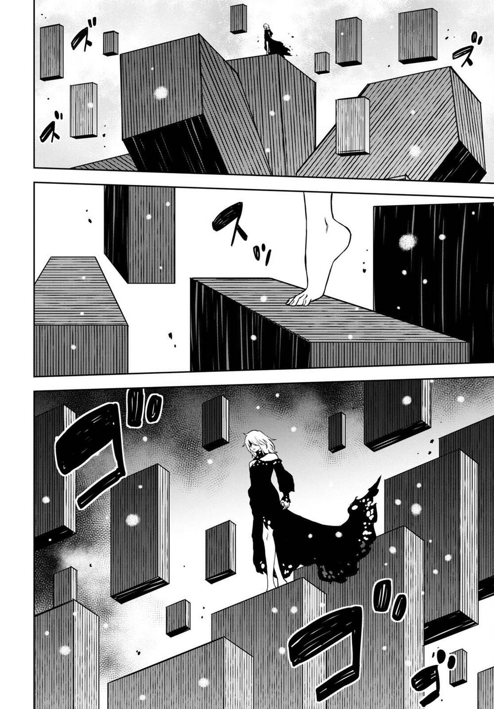 Shikabane-Gatana: Chapter 16