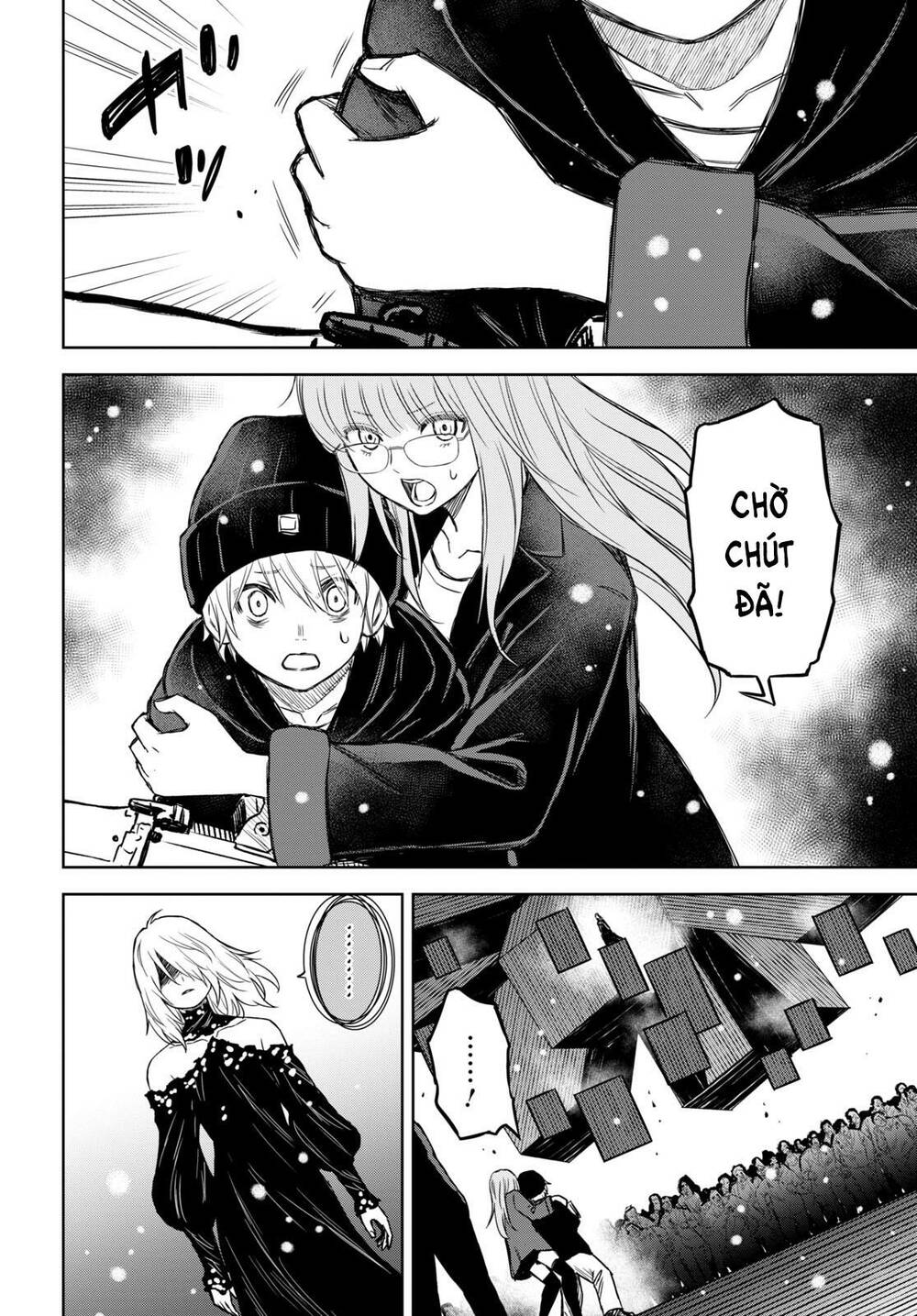 Shikabane-Gatana: Chapter 16